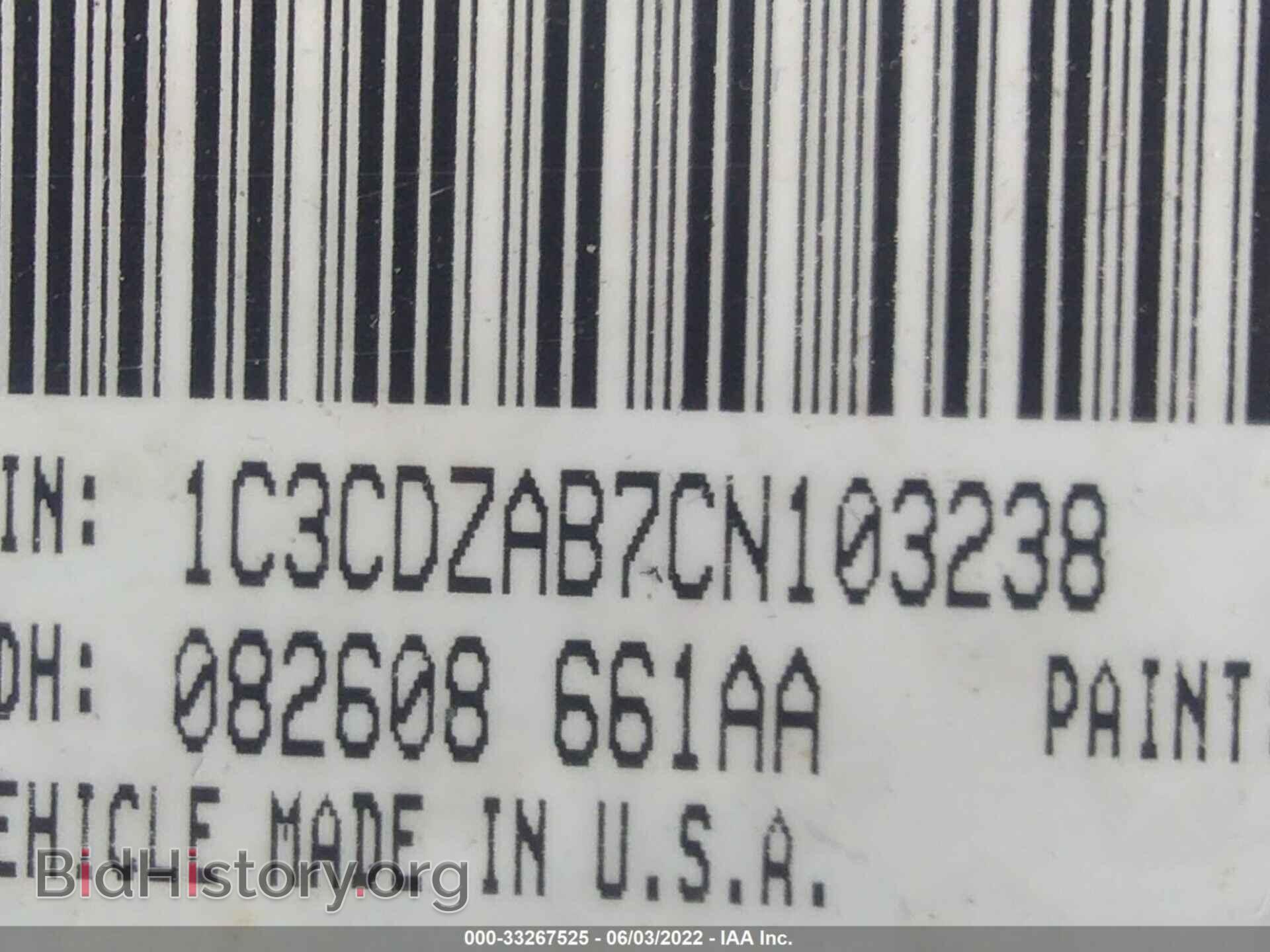 2012 DODGE AVENGER - VIN: 1C3CDZAB7CN103238 - Photo 9