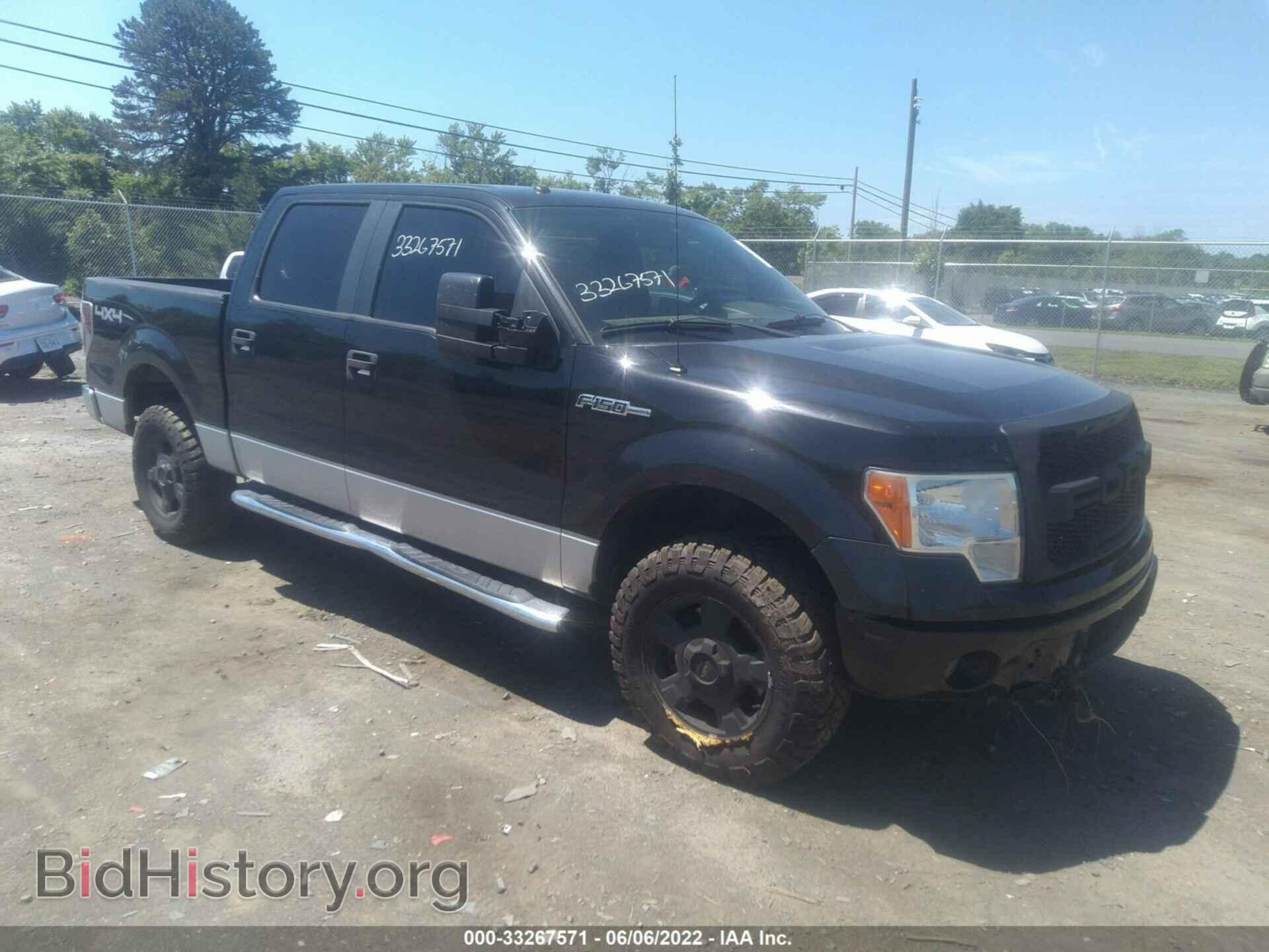 Фотография 1FTFW1EF1CFA84164 - FORD F-150 2012