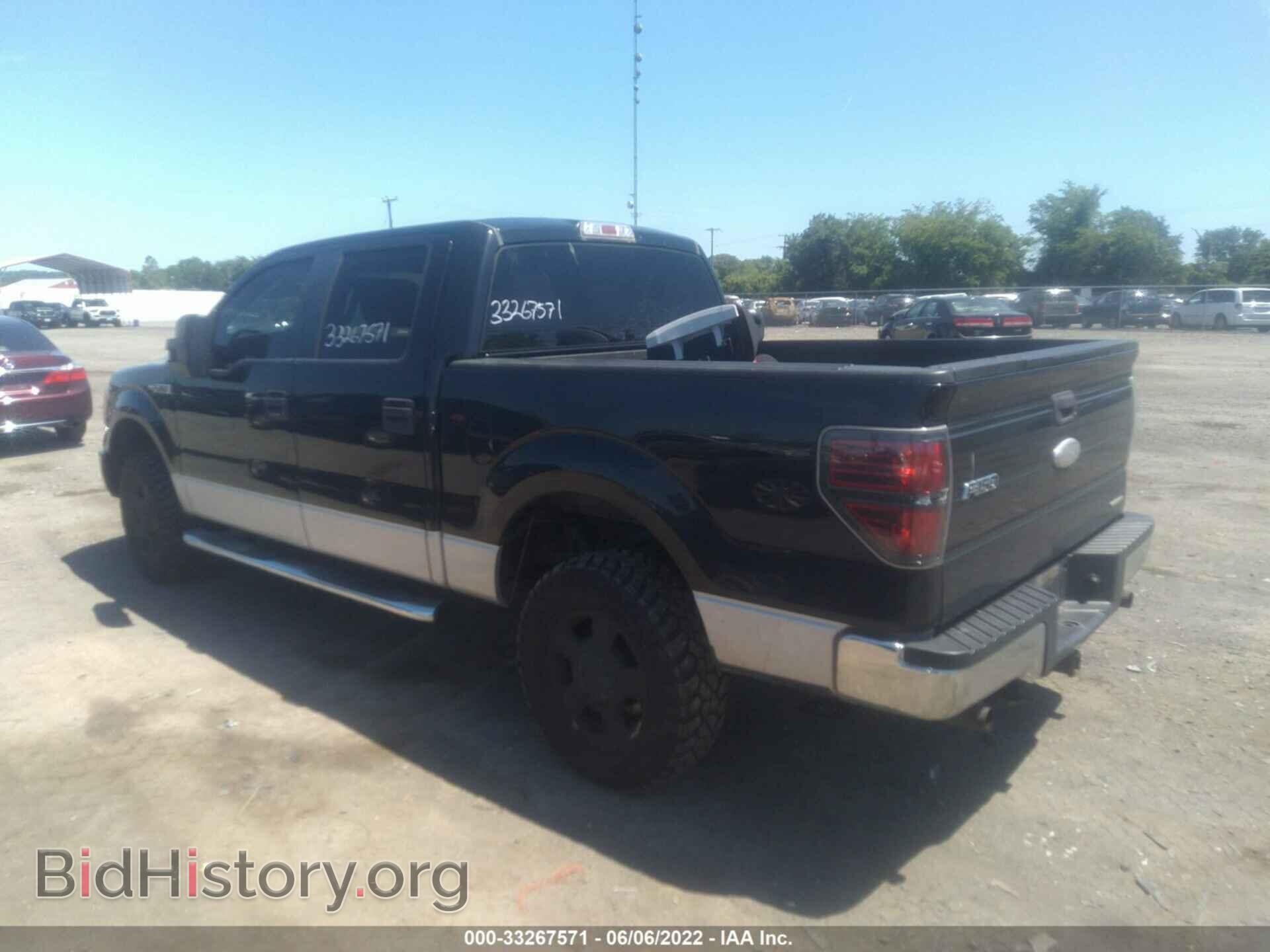 2012 FORD F-150 - VIN: 1FTFW1EF1CFA84164 - Фото 3