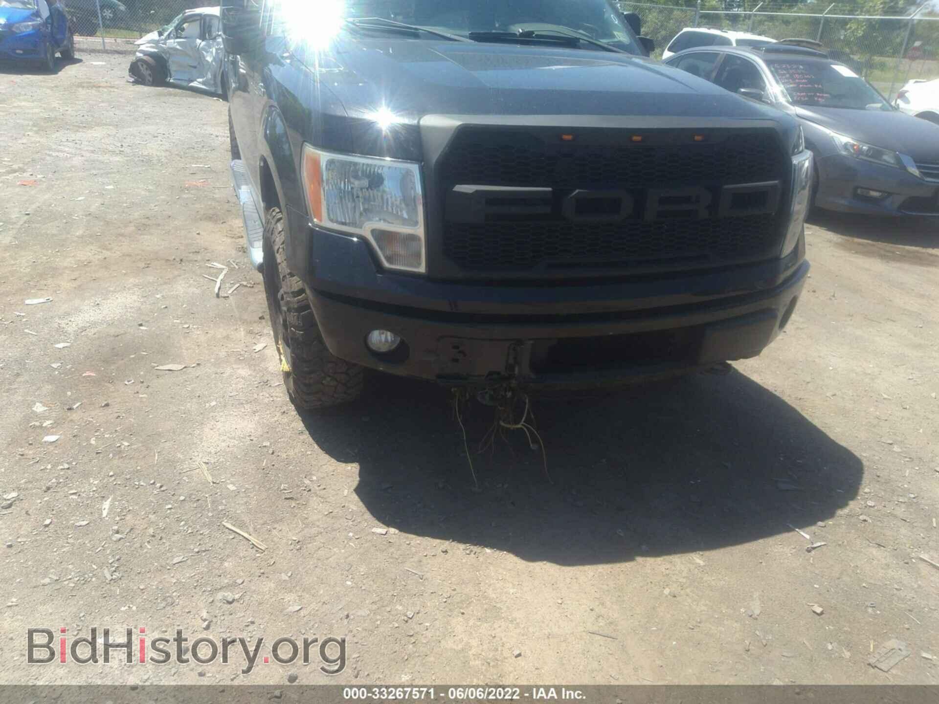 2012 FORD F-150 - VIN: 1FTFW1EF1CFA84164 - Фото 6