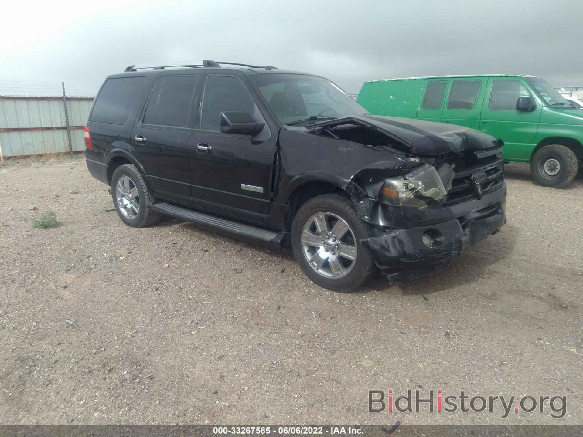 Photo 1FMFU19558LA77469 - FORD EXPEDITION 2008