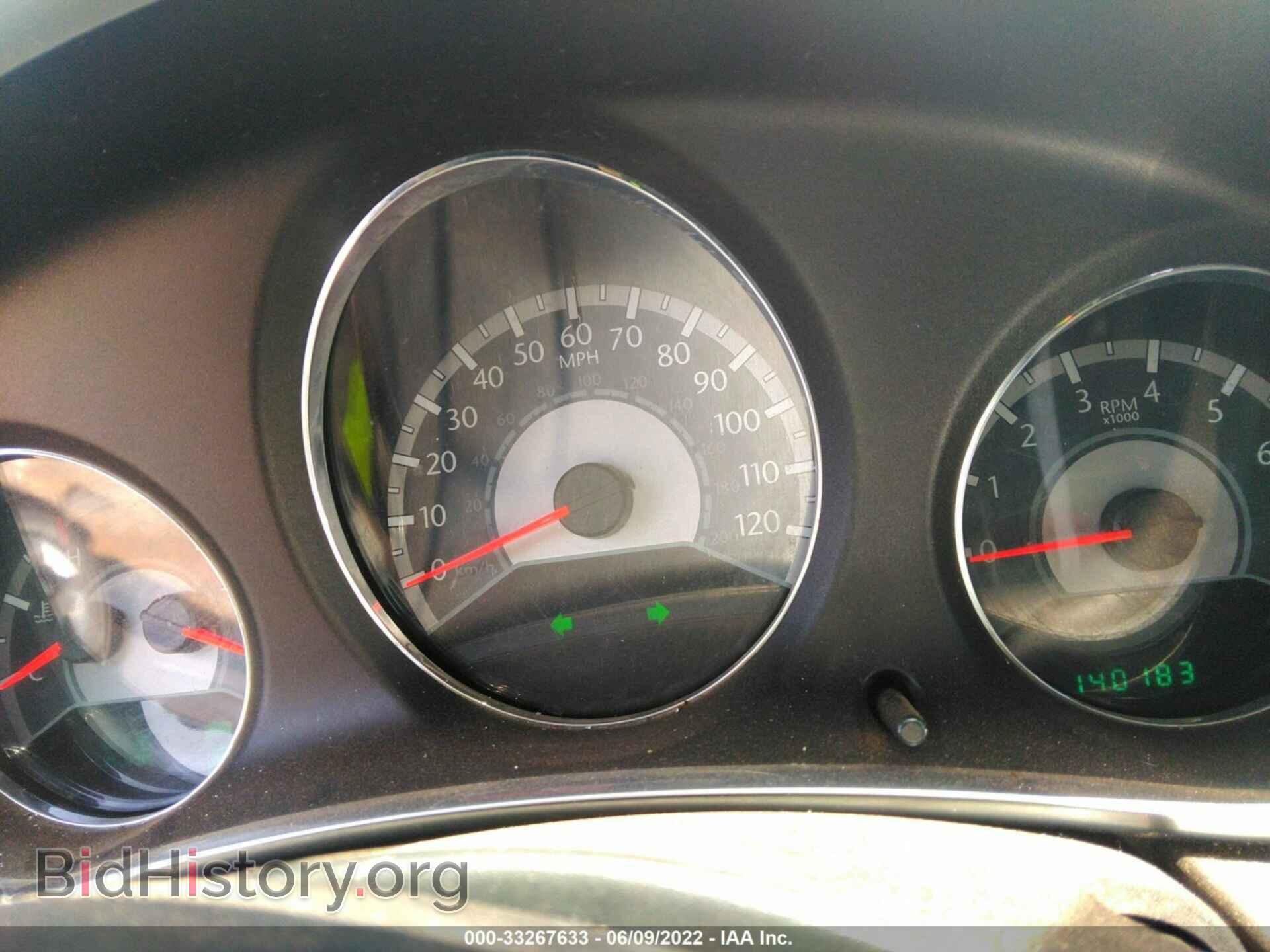 2012 CHRYSLER 200 - VIN: 1C3BCBEB4CN215656 - Фото 7