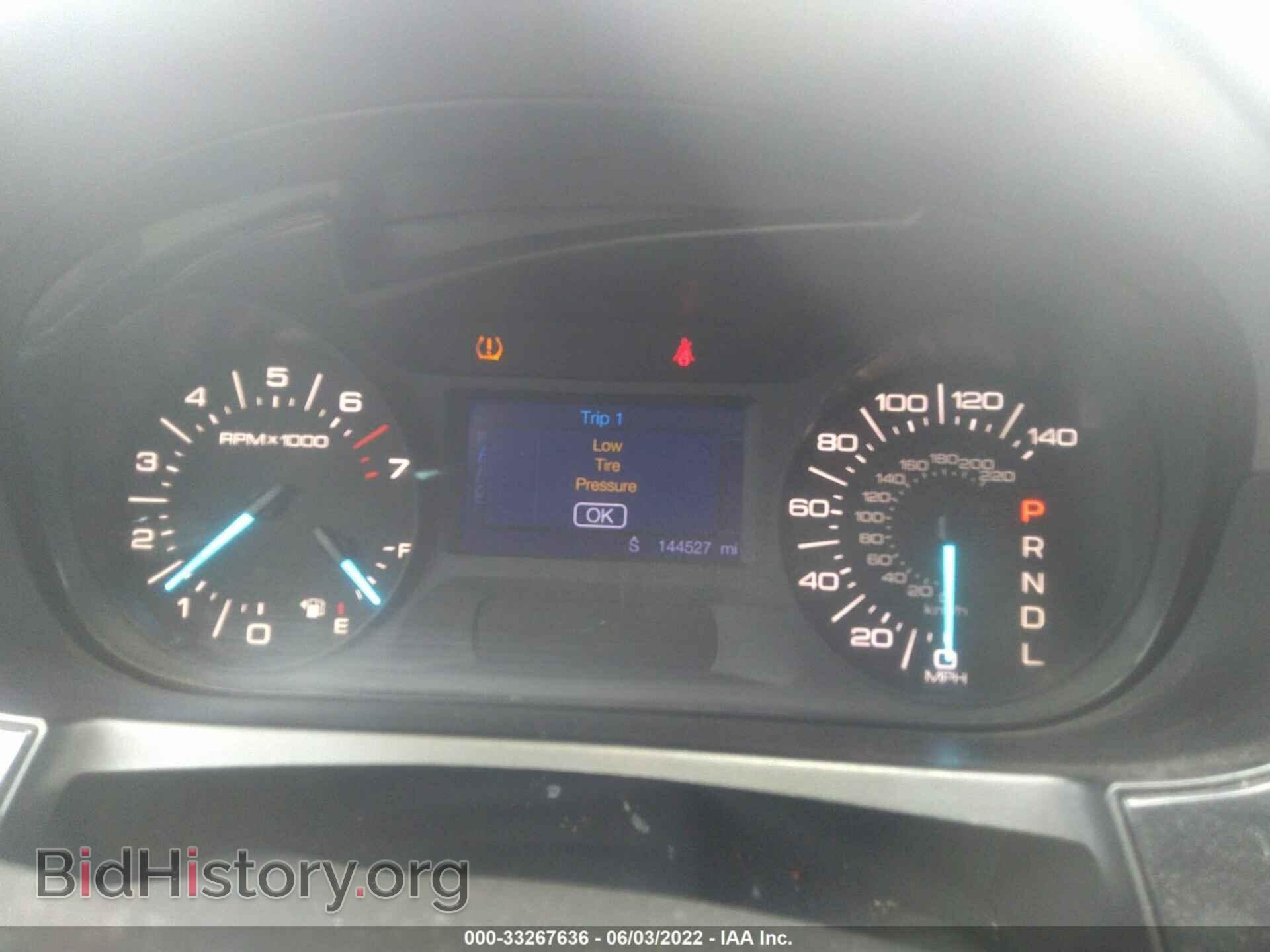 2013 FORD EDGE - VIN: 2FMDK3G94DBB12592 - Фото 7