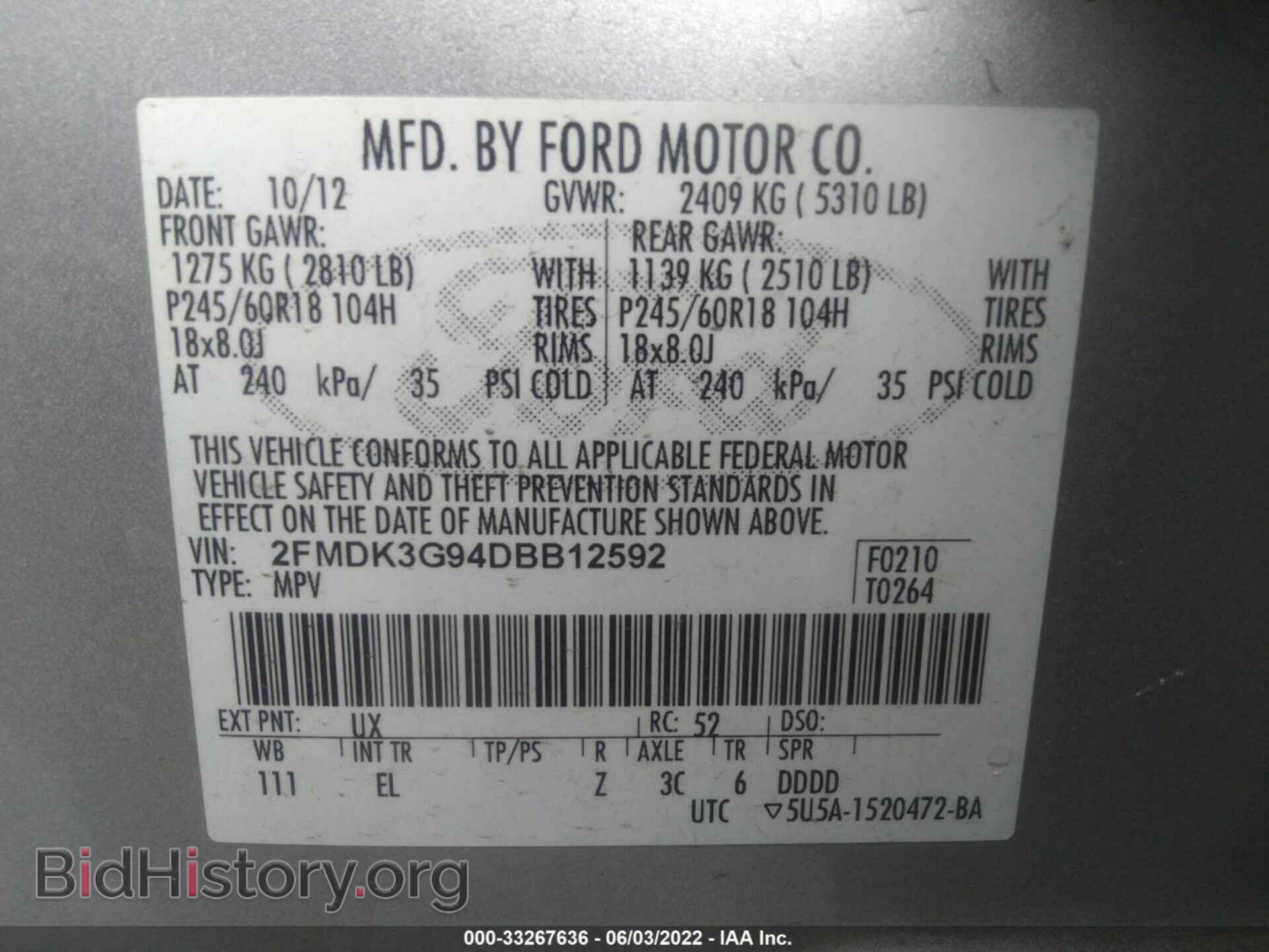 2013 FORD EDGE - VIN: 2FMDK3G94DBB12592 - Фото 9