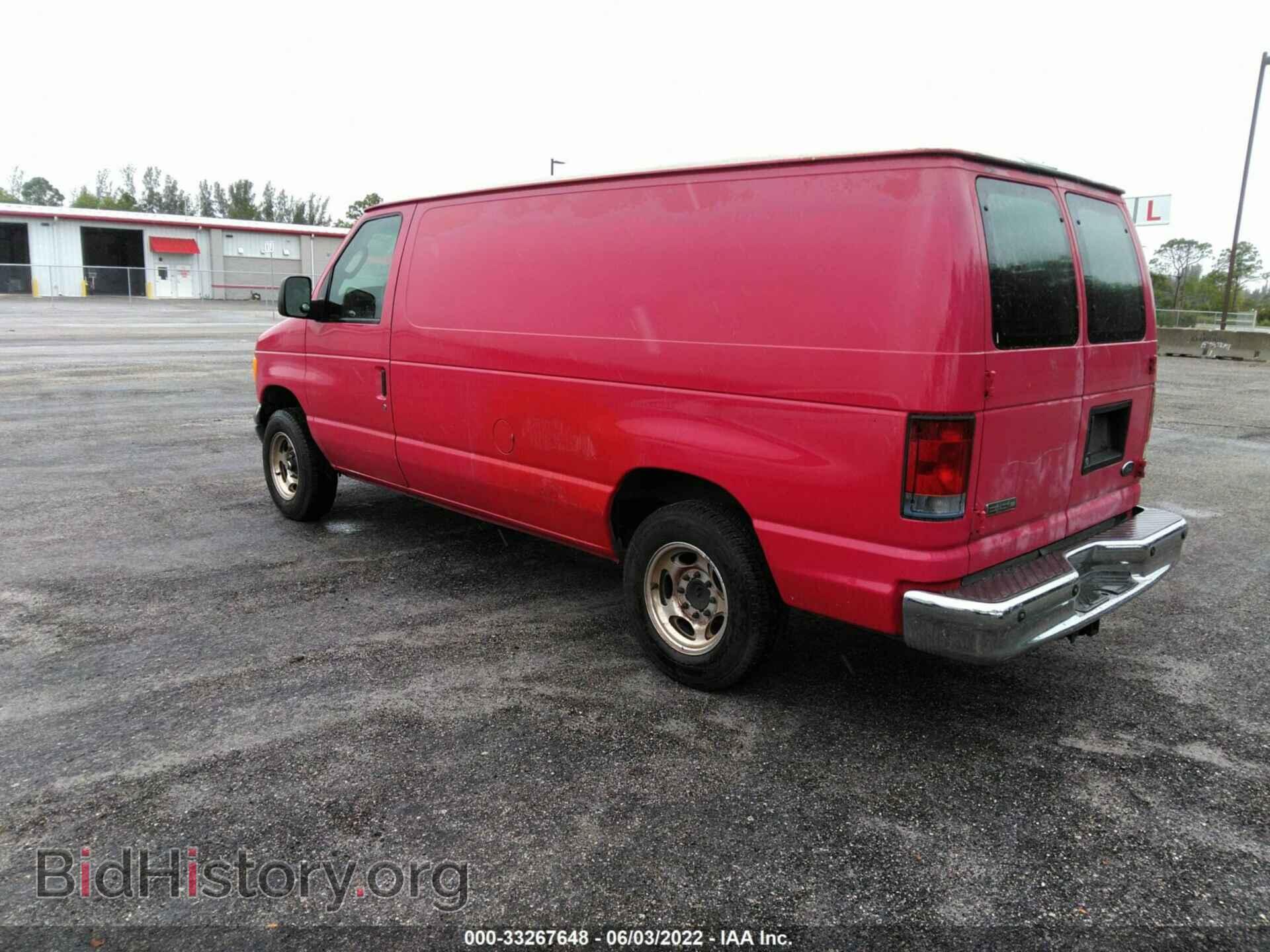 2007 FORD ECONOLINE CARGO VAN - VIN: 1FTNE14W87DA50109 - Фото 3