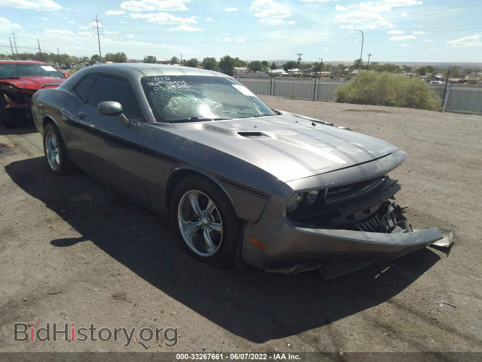 Photo 2B3CJ4DG2BH588220 - DODGE CHALLENGER 2011
