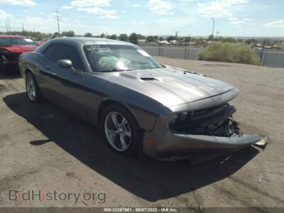 2011 Dodge CHALLENGER, серый — VIN 2B3CJ4DG2BH588220, IAAI