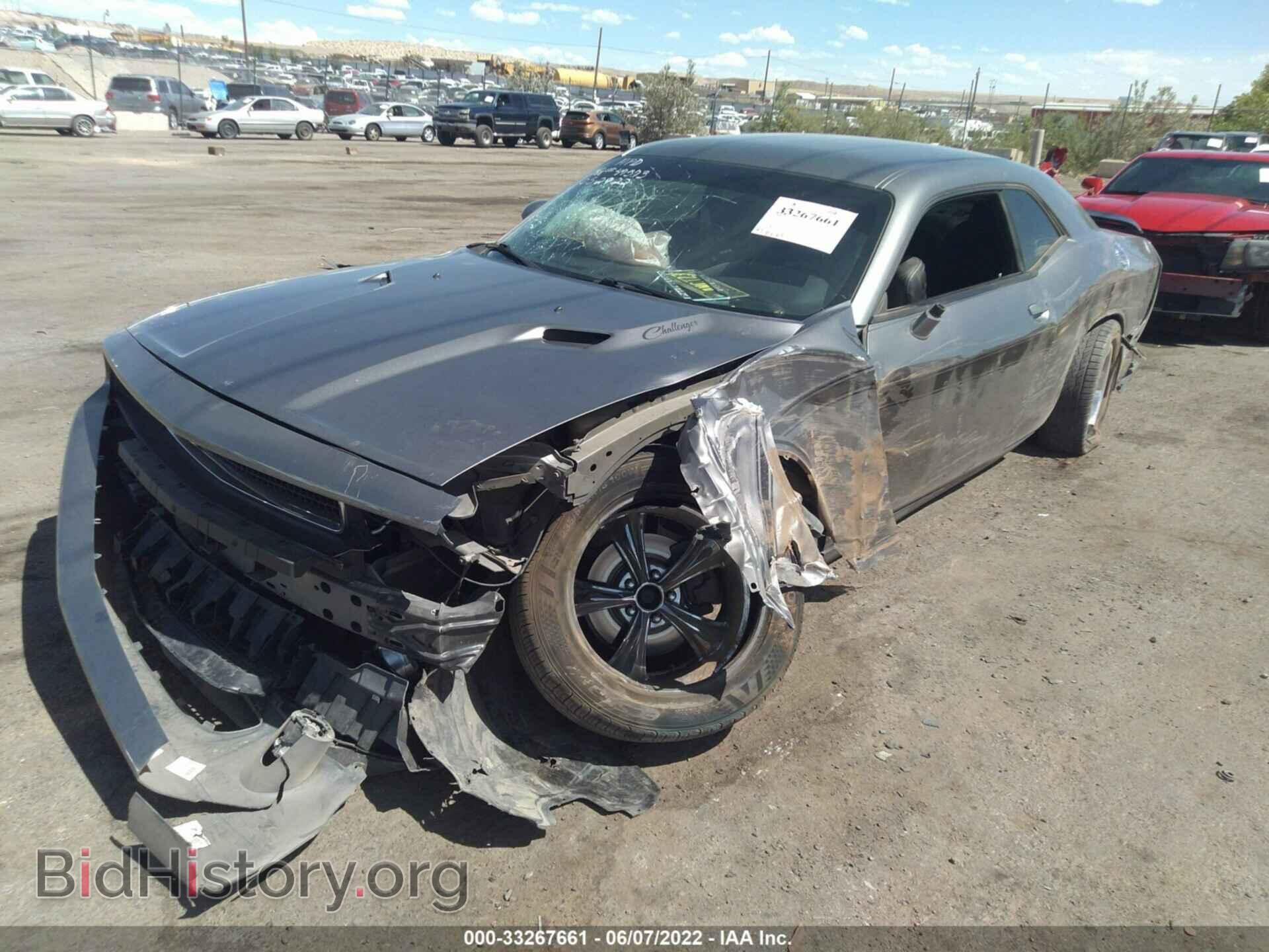 2011 DODGE CHALLENGER - VIN: 2B3CJ4DG2BH588220 - Фото 2