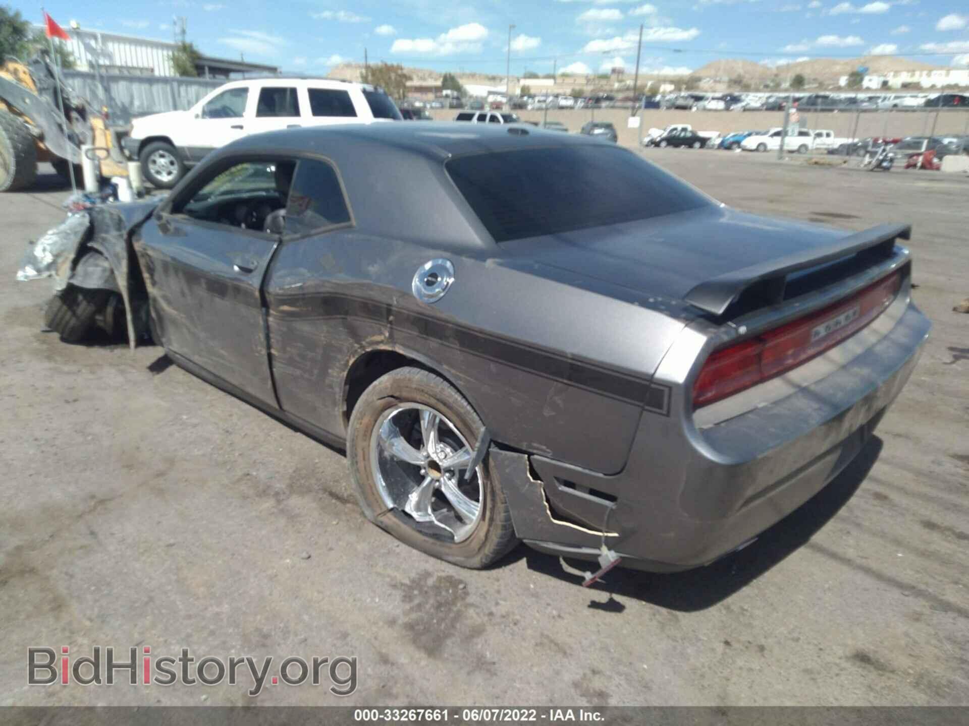 2011 DODGE CHALLENGER - VIN: 2B3CJ4DG2BH588220 - Фото 3