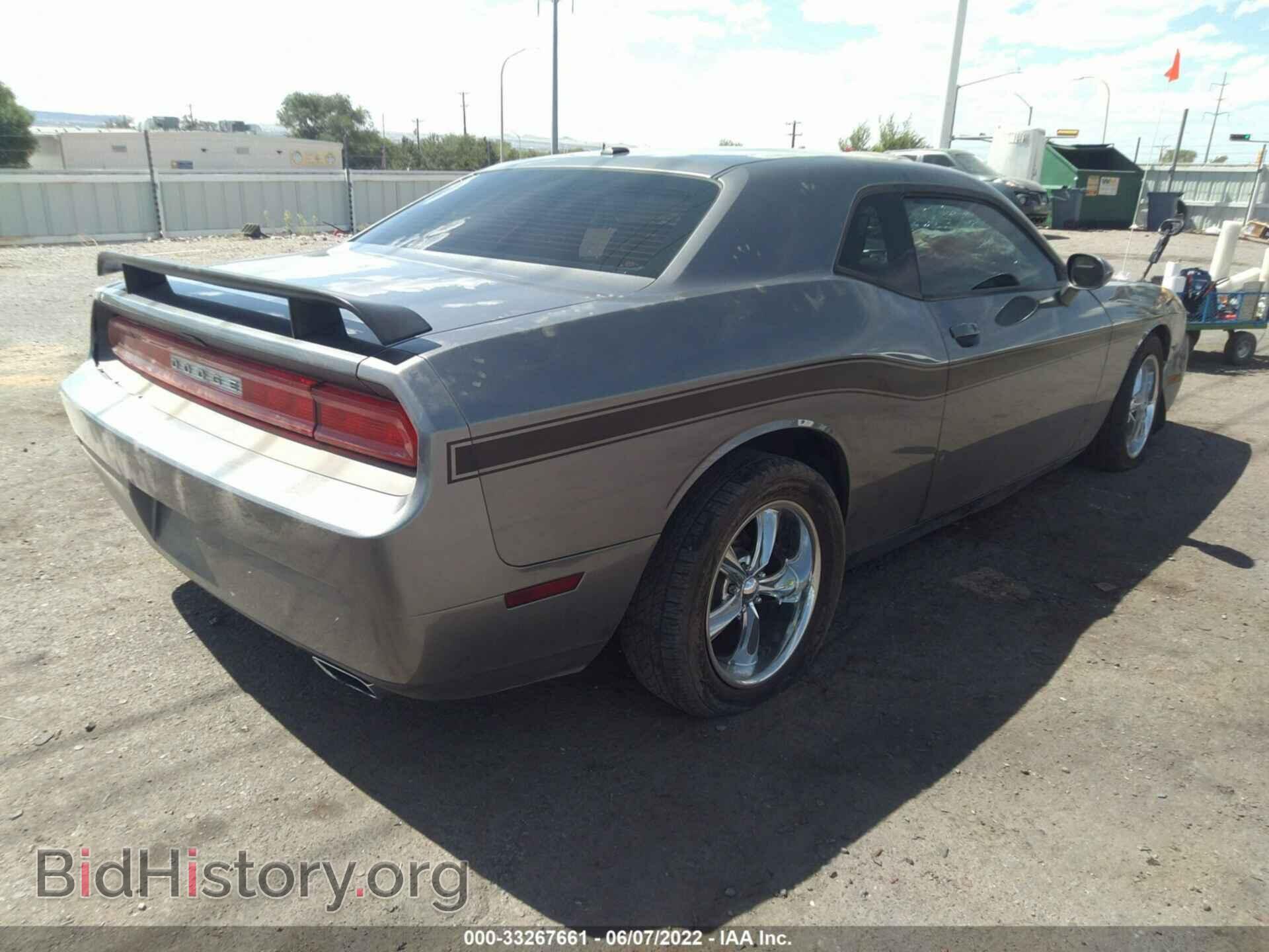 2011 DODGE CHALLENGER - VIN: 2B3CJ4DG2BH588220 - Фото 4