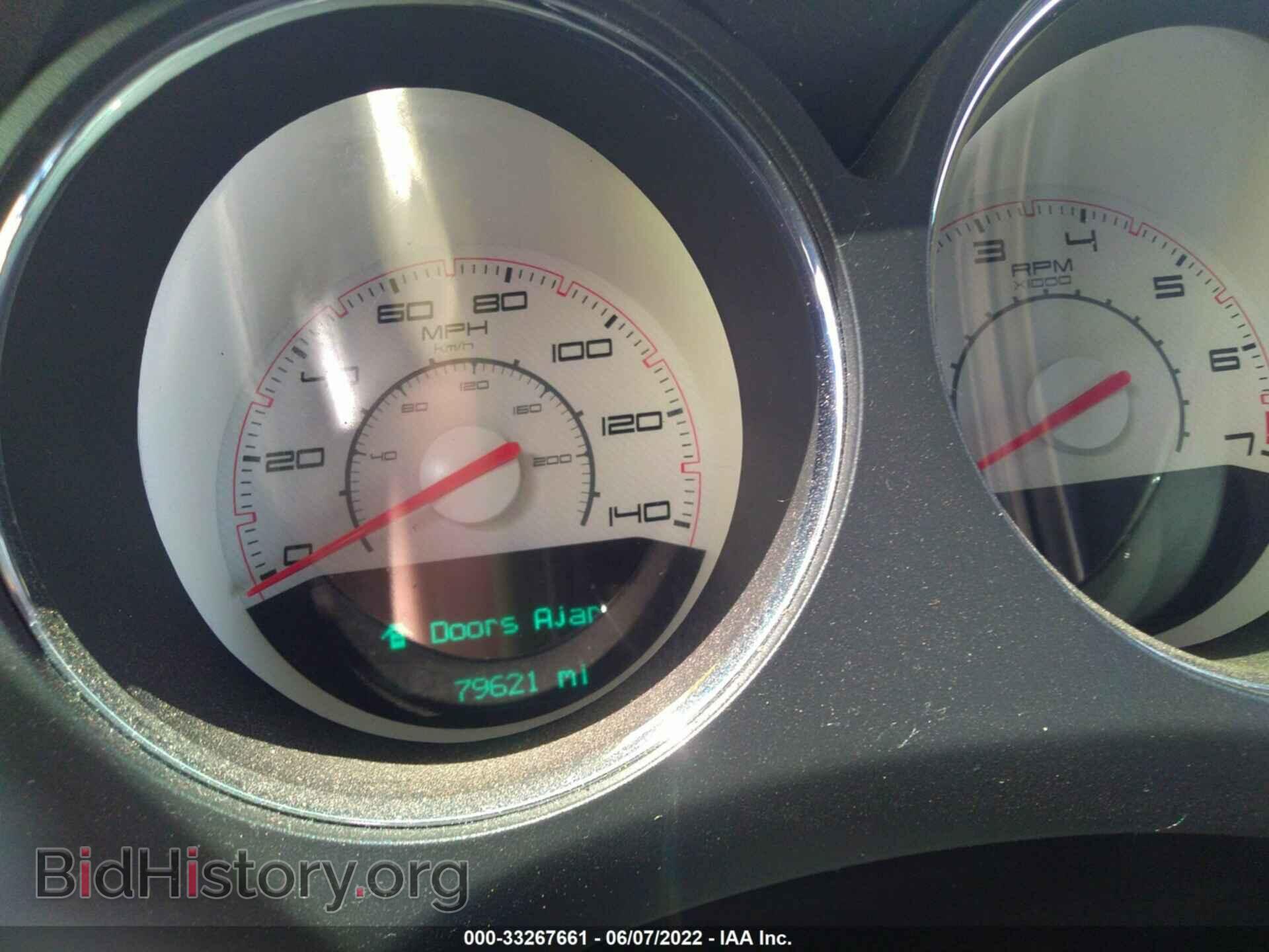 2011 DODGE CHALLENGER - VIN: 2B3CJ4DG2BH588220 - Фото 7