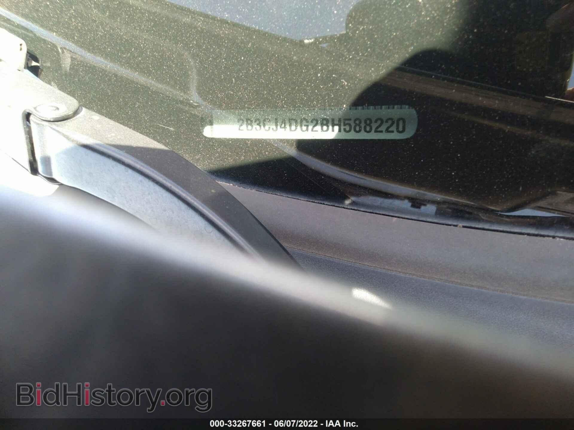 2011 DODGE CHALLENGER - VIN: 2B3CJ4DG2BH588220 - Фото 9
