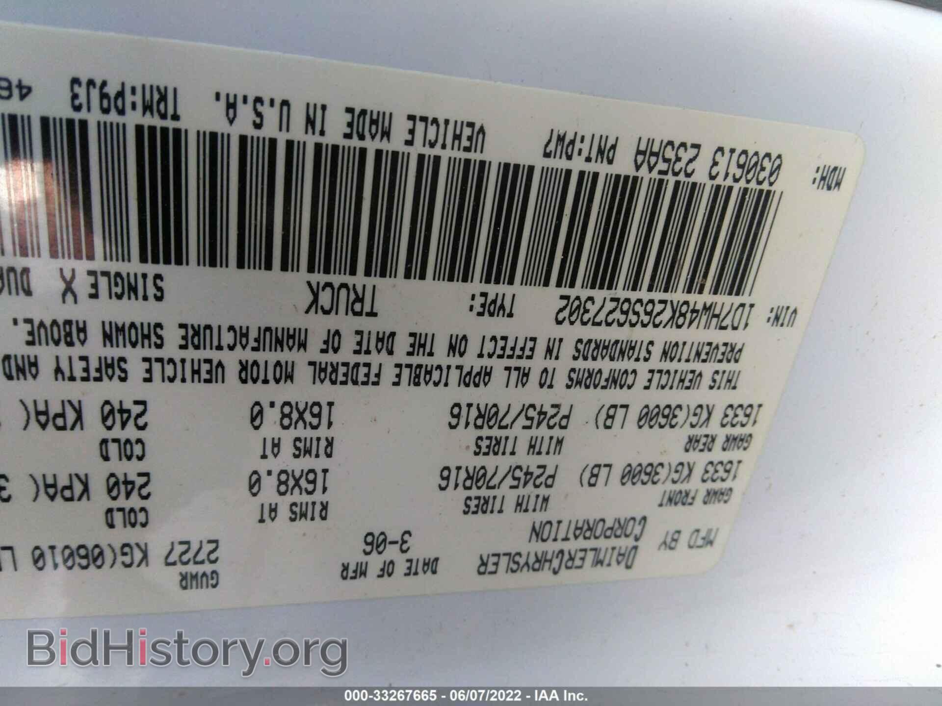 2006 DODGE DAKOTA - VIN: 1D7HW48K26S627302 - Фото 9