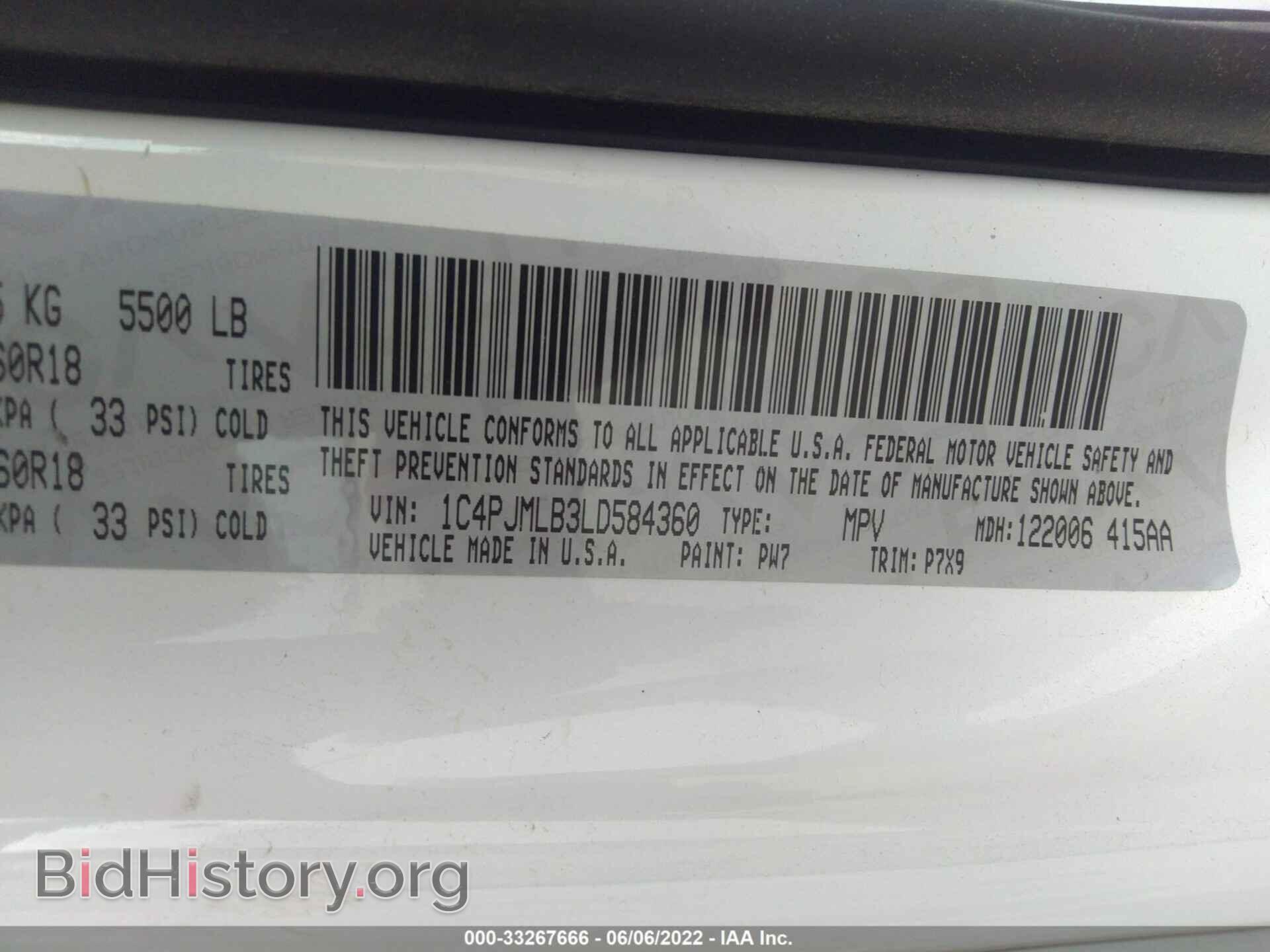 2020 JEEP CHEROKEE - VIN: 1C4PJMLB3LD584360 - Фото 9