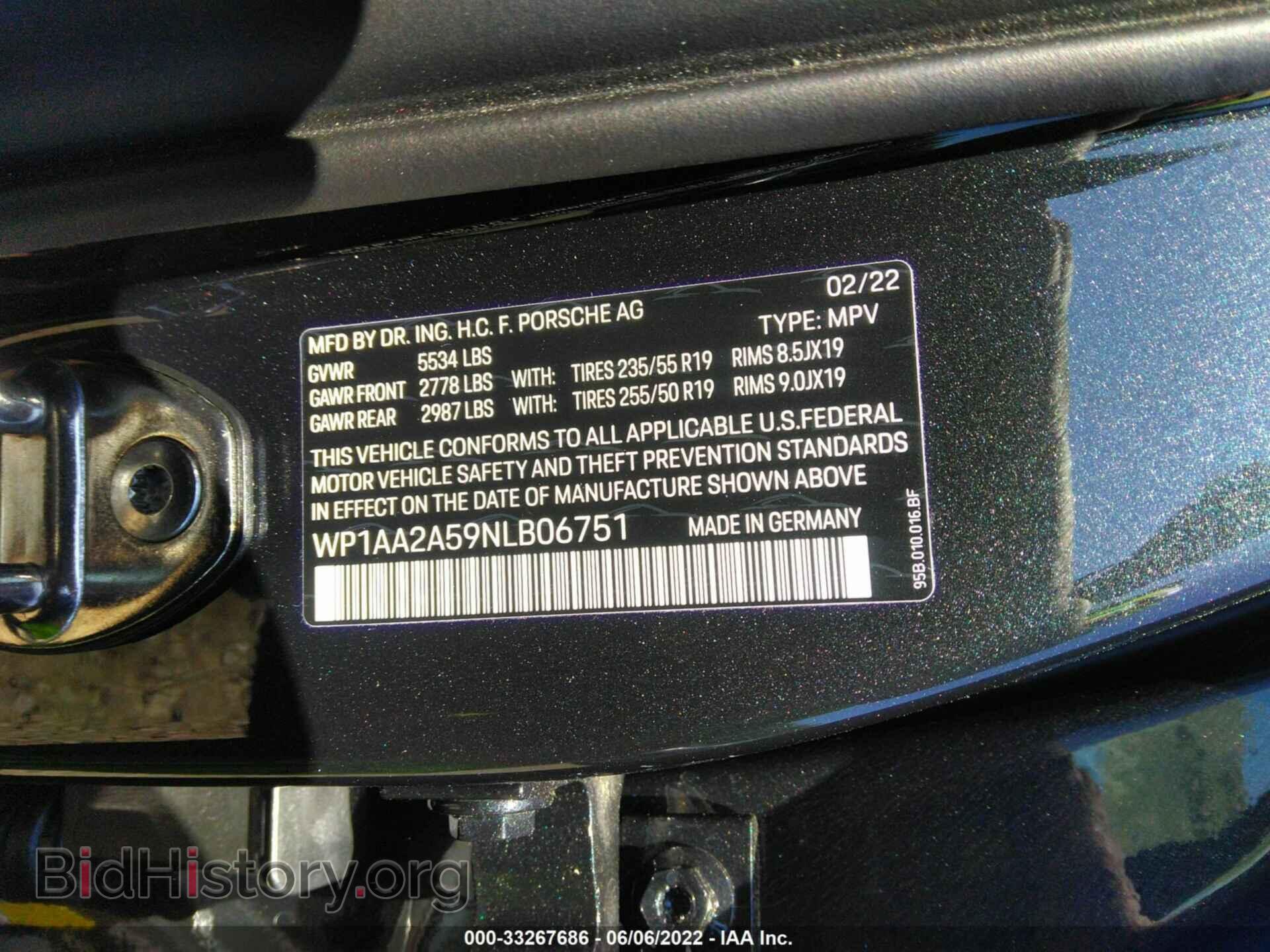 2022 PORSCHE MACAN - VIN: WP1AA2A59NLB06751 - Фото 8