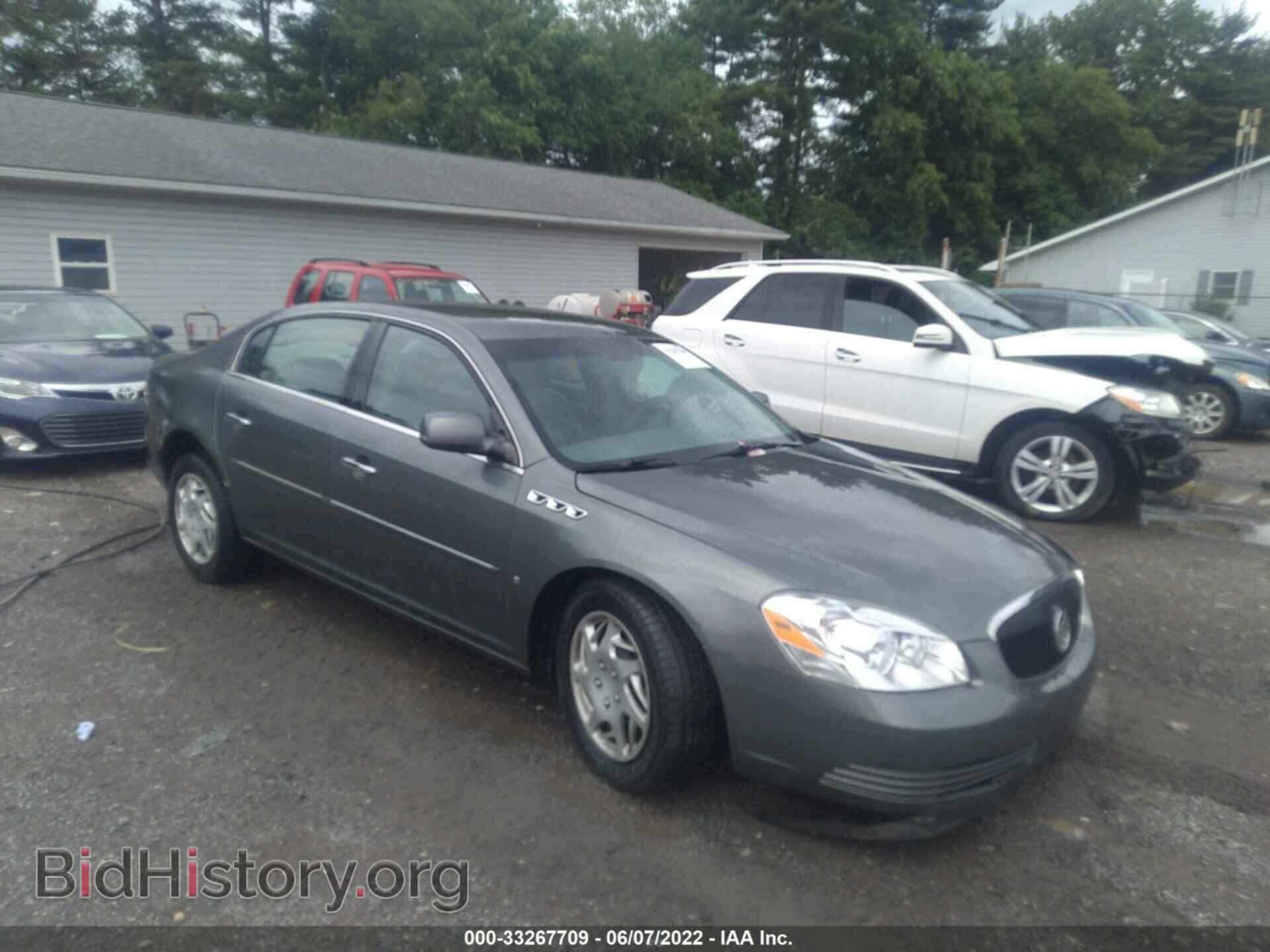 Photo 1G4HD57297U103539 - BUICK LUCERNE 2007