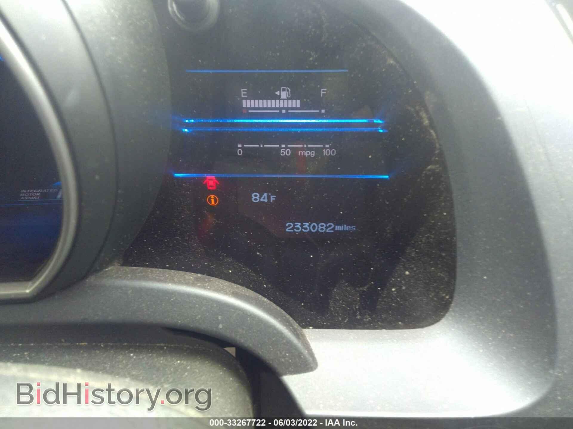 2011 HONDA CR-Z - VIN: JHMZF1C40BS016201 - Фото 7