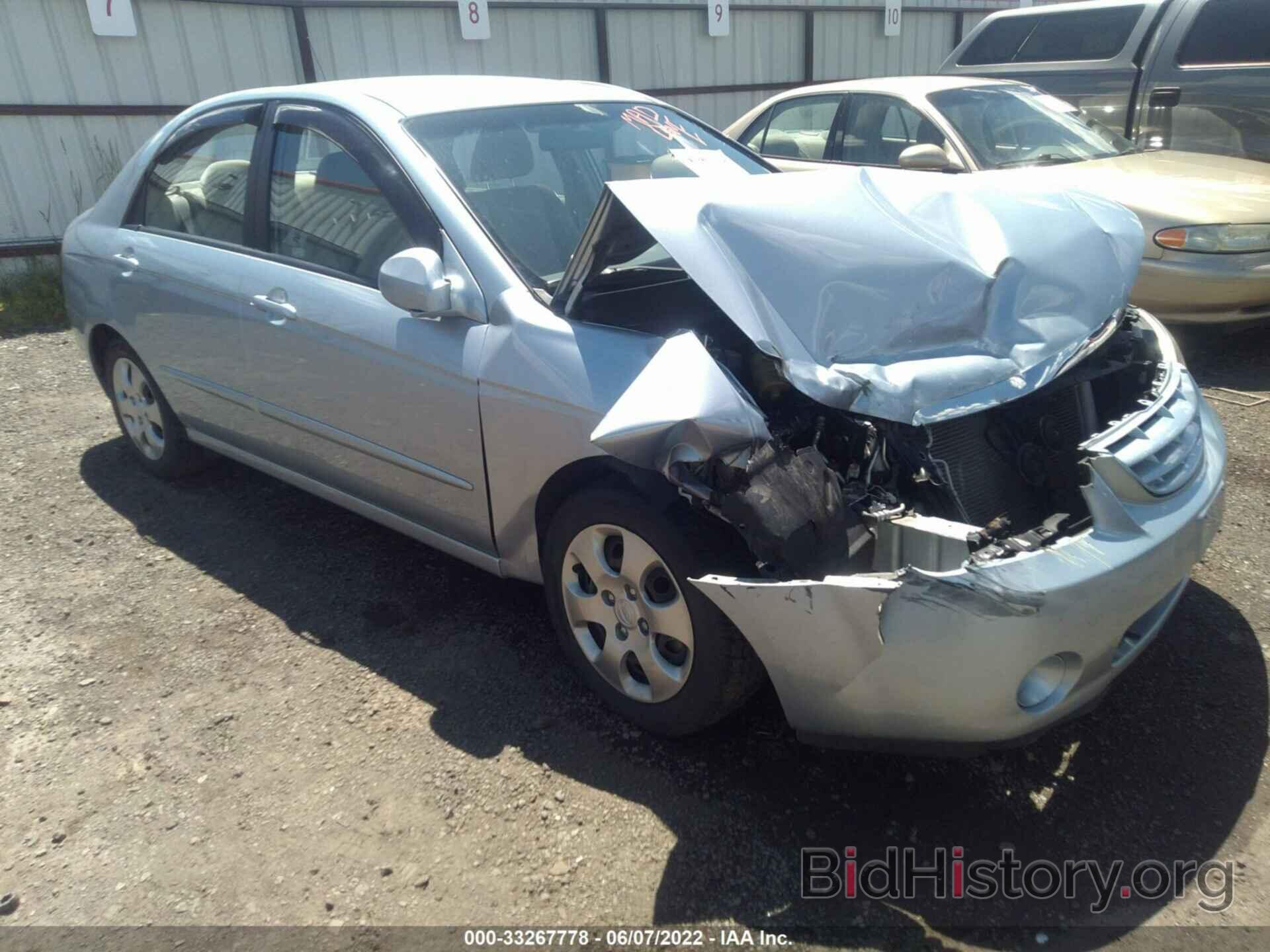 Photo KNAFE121965362182 - KIA SPECTRA 2006