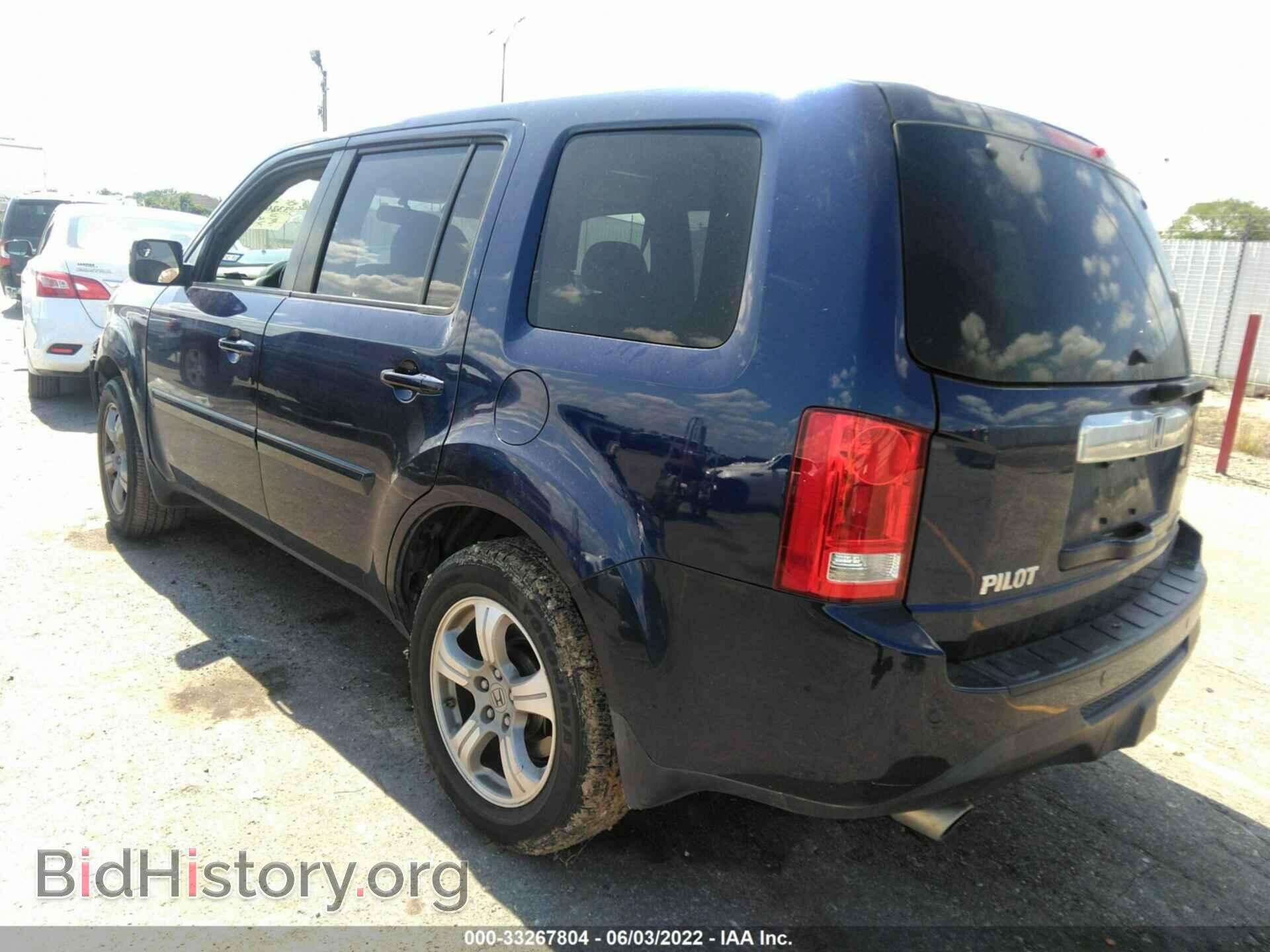 2015 HONDA PILOT - VIN: 5FNYF4H50FB067894 - Фото 3