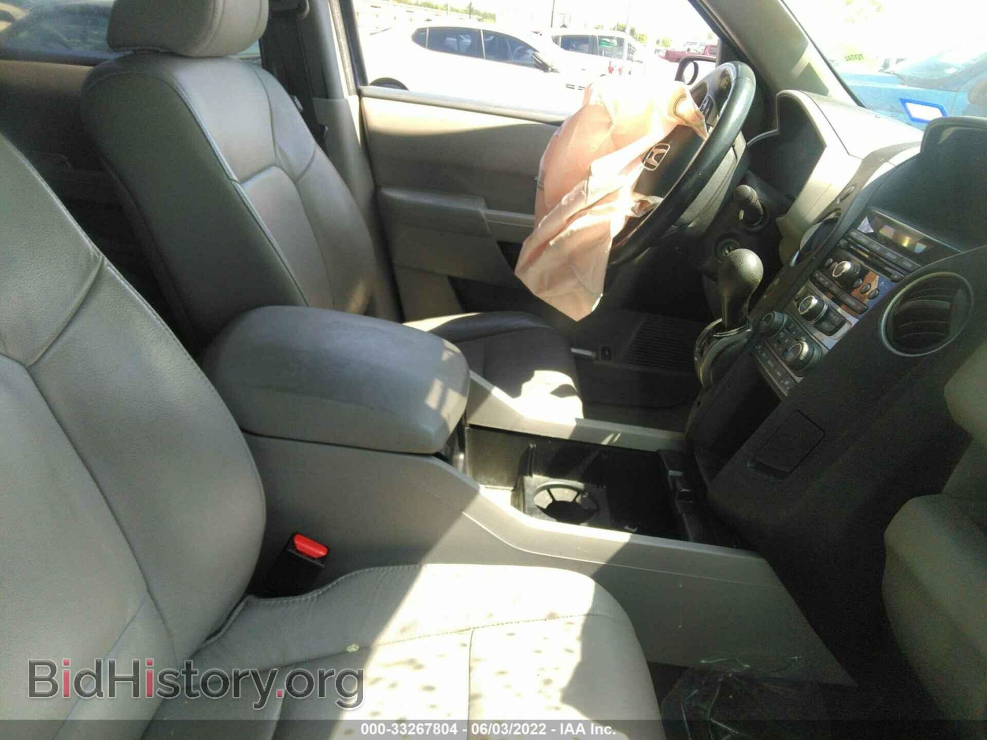 2015 HONDA PILOT - VIN: 5FNYF4H50FB067894 - Фото 5