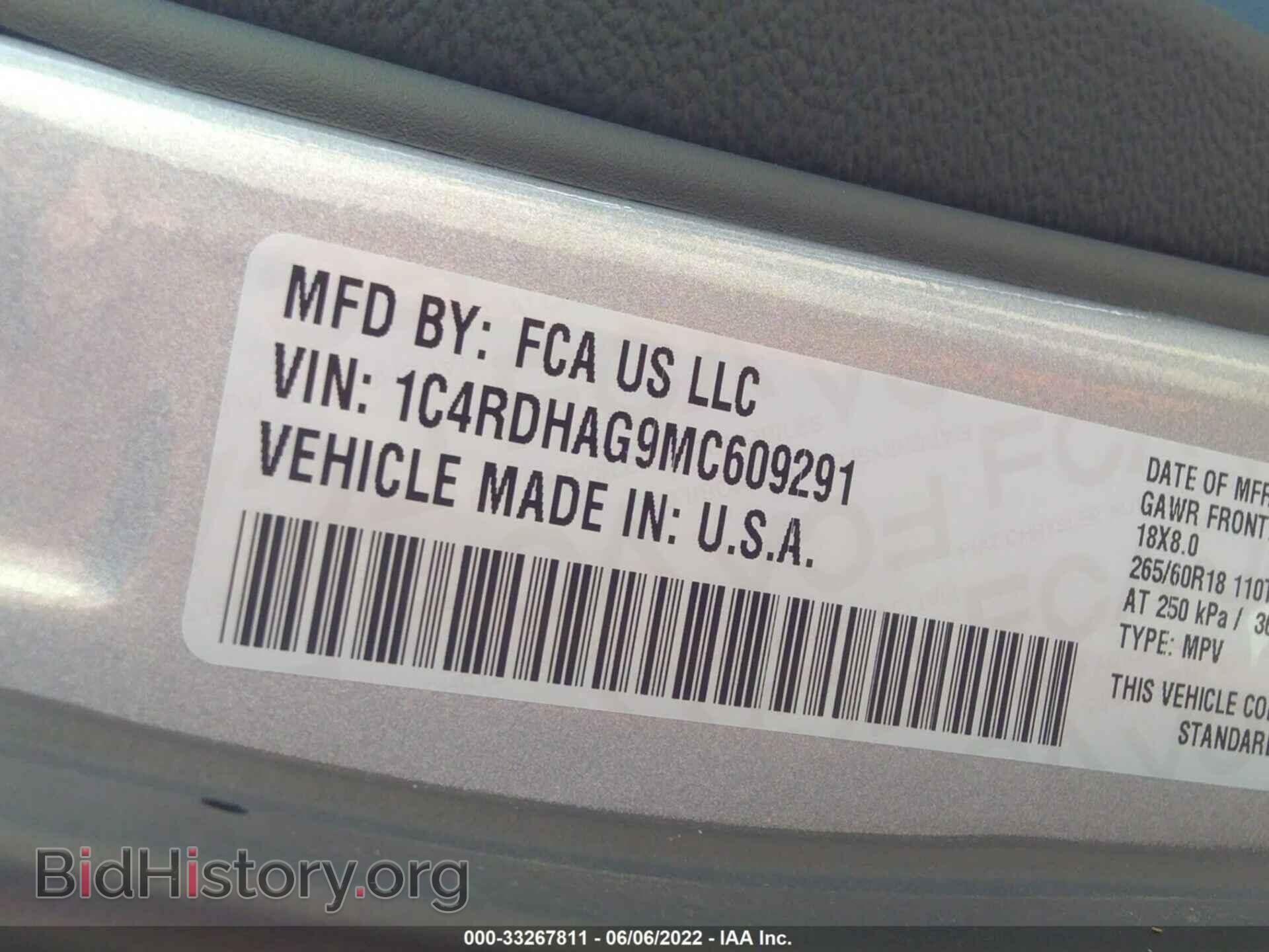 2021 DODGE DURANGO - VIN: 1C4RDHAG9MC609291 - Фото 9