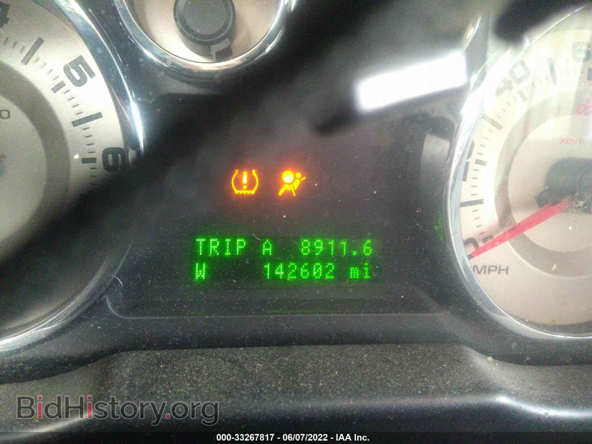 2008 FORD EDGE - VIN: 2FMDK38C38BB45616 - Photo 7
