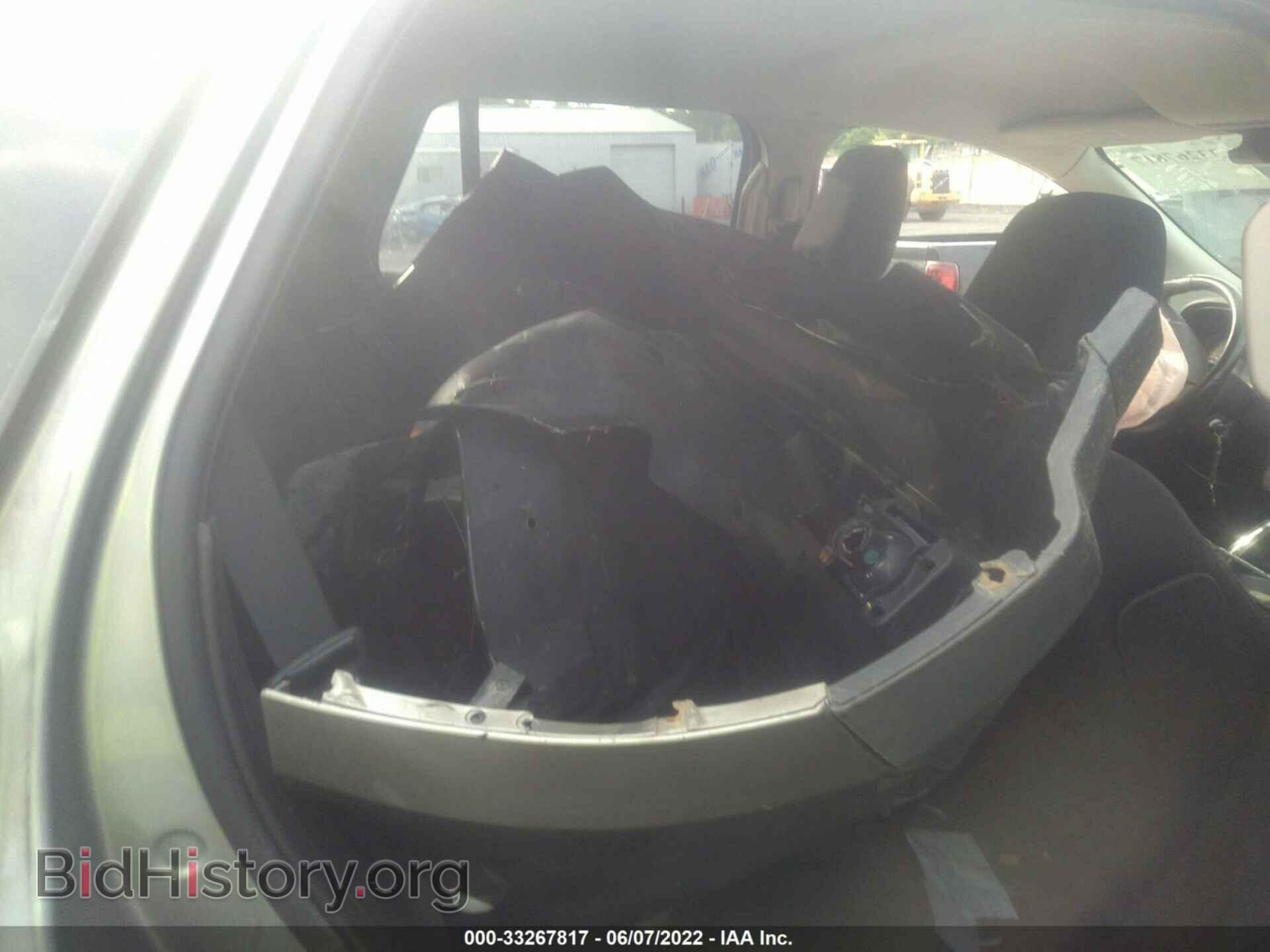 2008 FORD EDGE - VIN: 2FMDK38C38BB45616 - Photo 8
