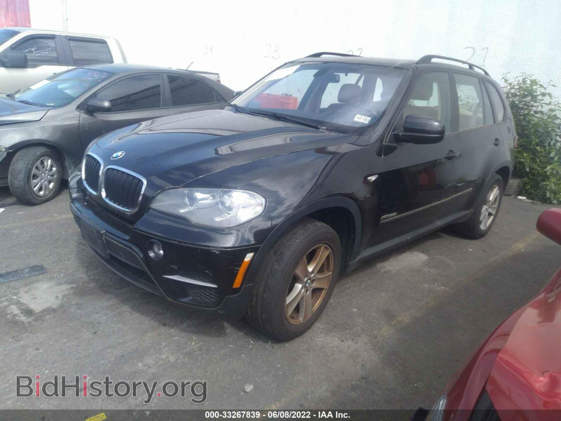 2012 BMW X5 - VIN: 5UXZV4C50CL761345 - Фото 2