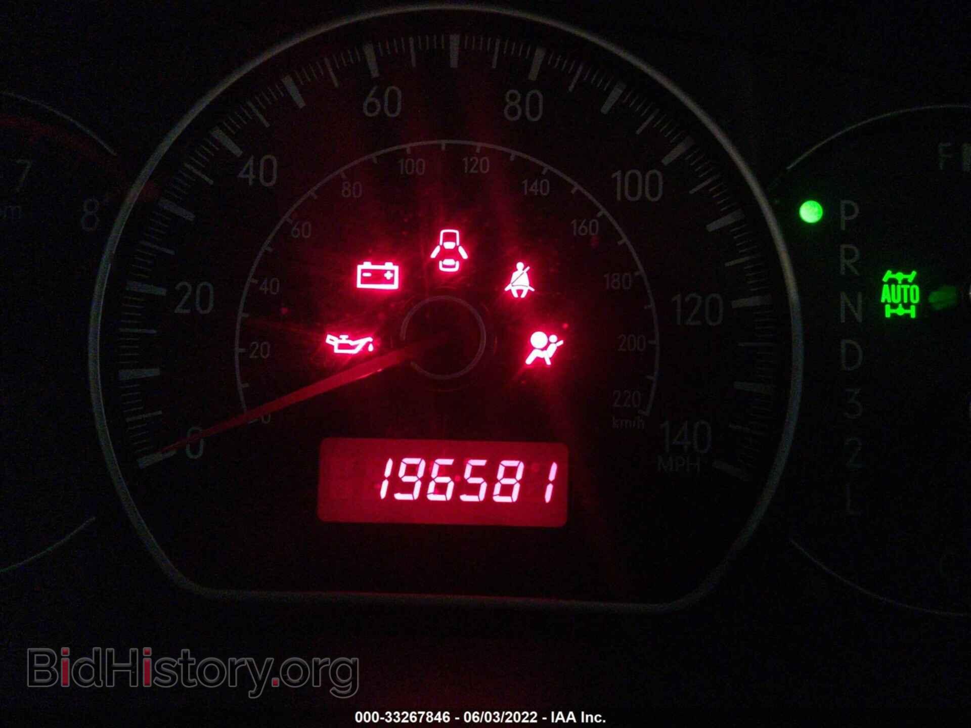 2007 SUZUKI SX4 - VIN: JS2YB413875111718 - Photo 7