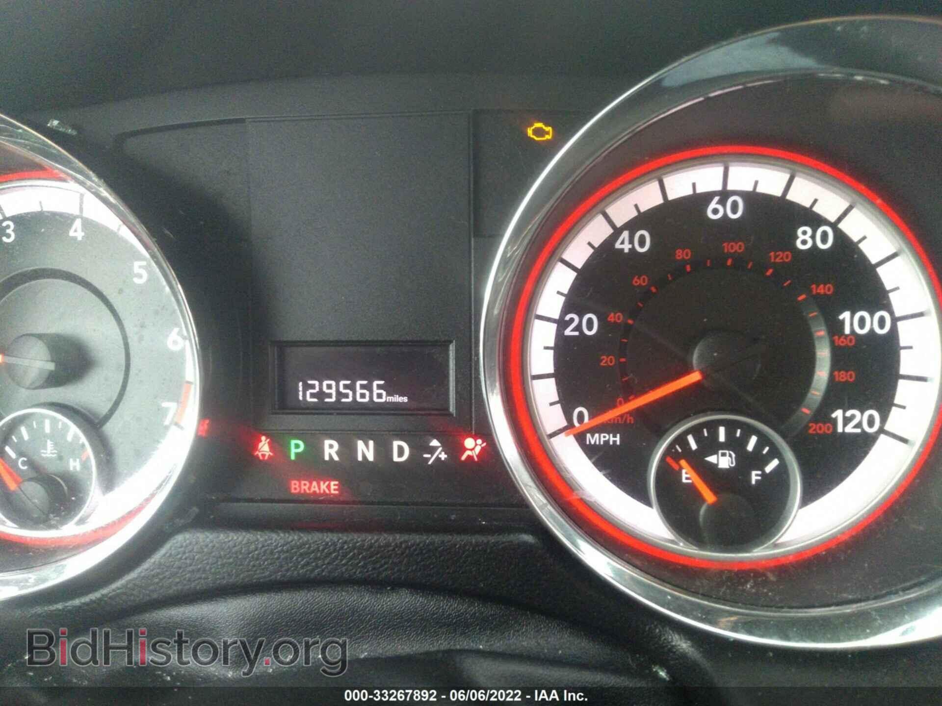 2012 DODGE GRAND CARAVAN - VIN: 2C4RDGBG8CR229793 - Фото 7