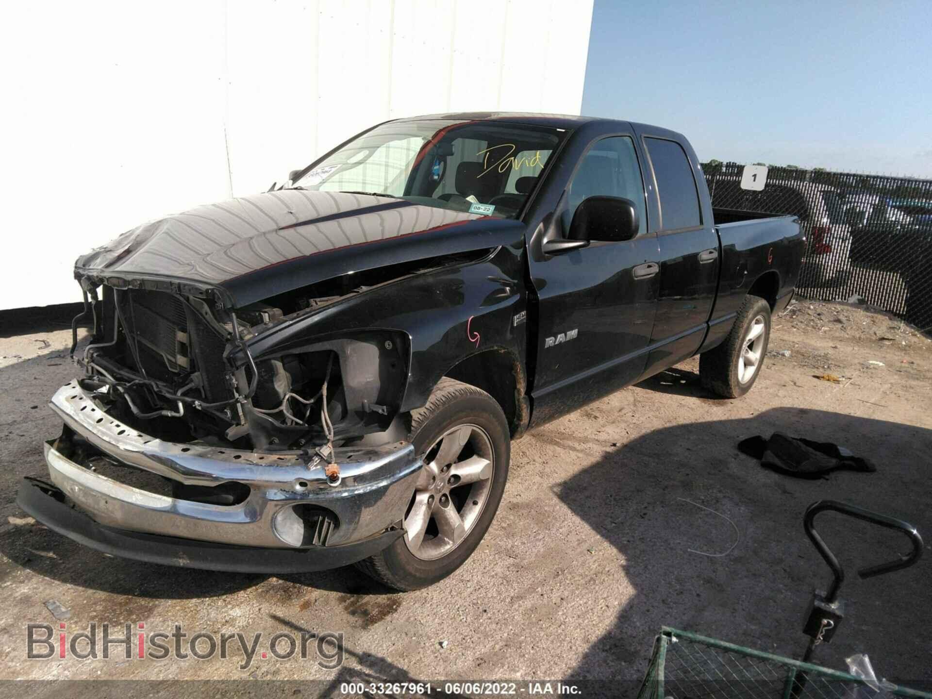 2008 DODGE RAM 1500 - VIN: 1D7HA182X8S599782 - Фото 2