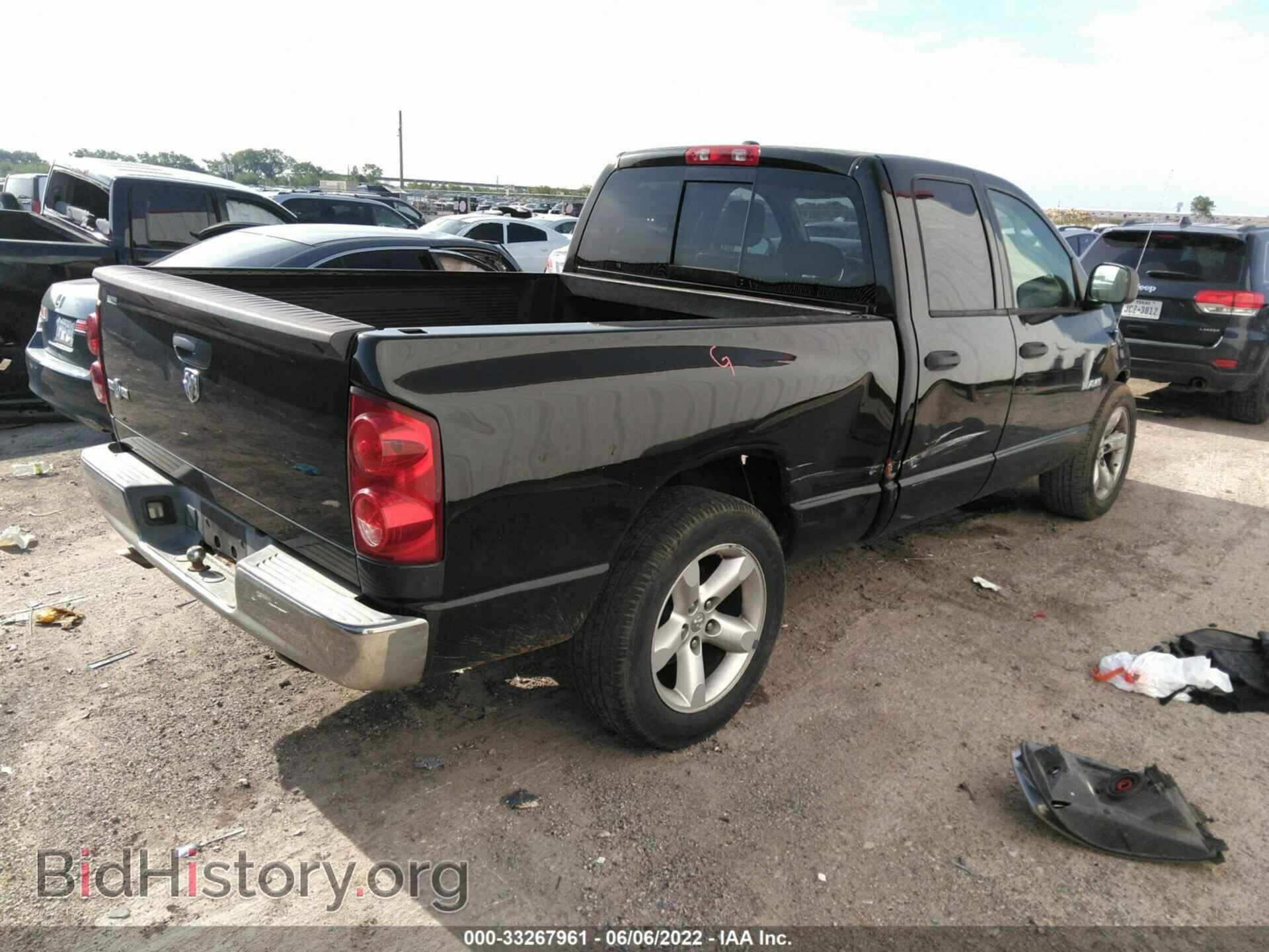 2008 DODGE RAM 1500 - VIN: 1D7HA182X8S599782 - Фото 4