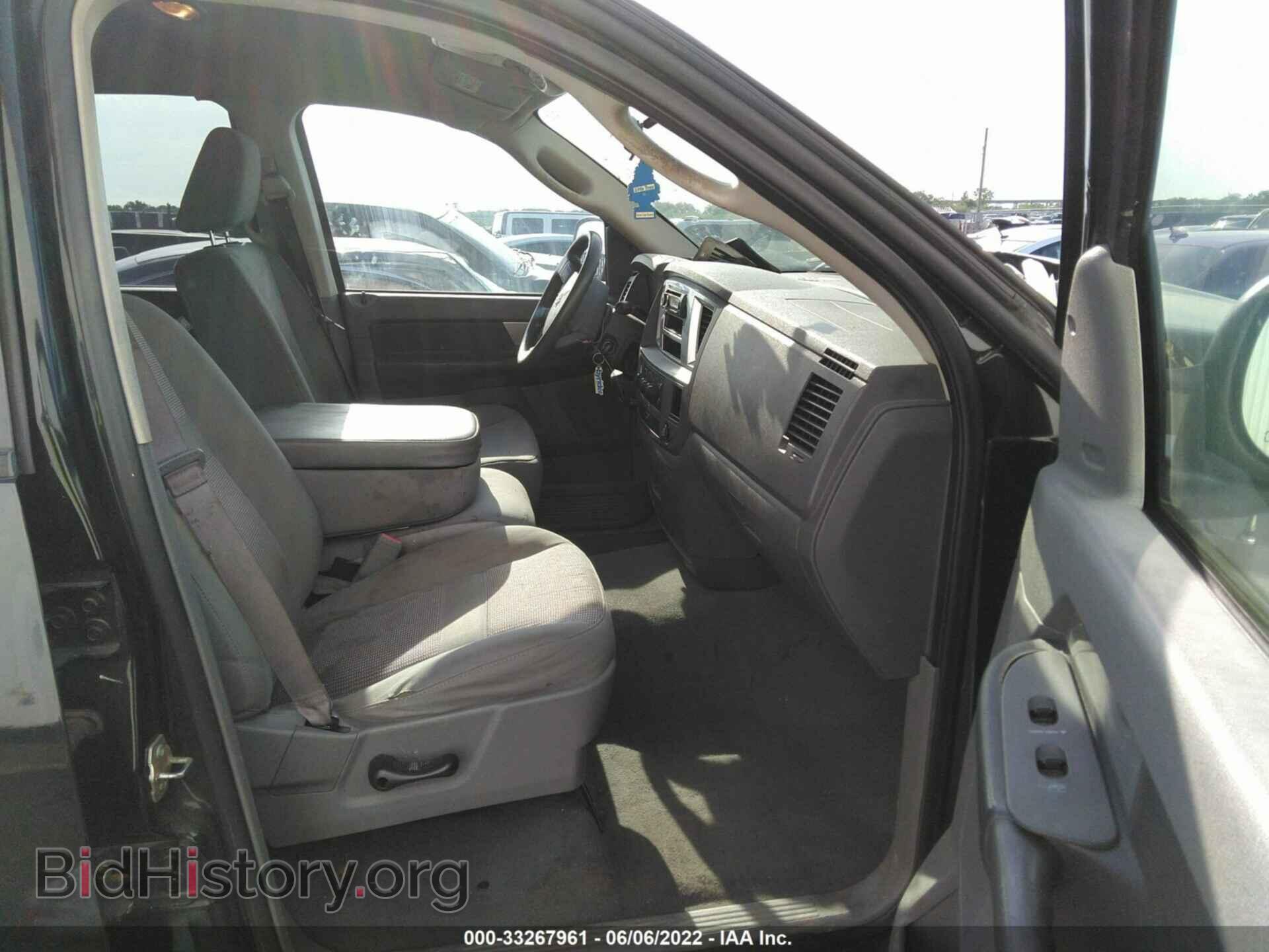 2008 DODGE RAM 1500 - VIN: 1D7HA182X8S599782 - Фото 5