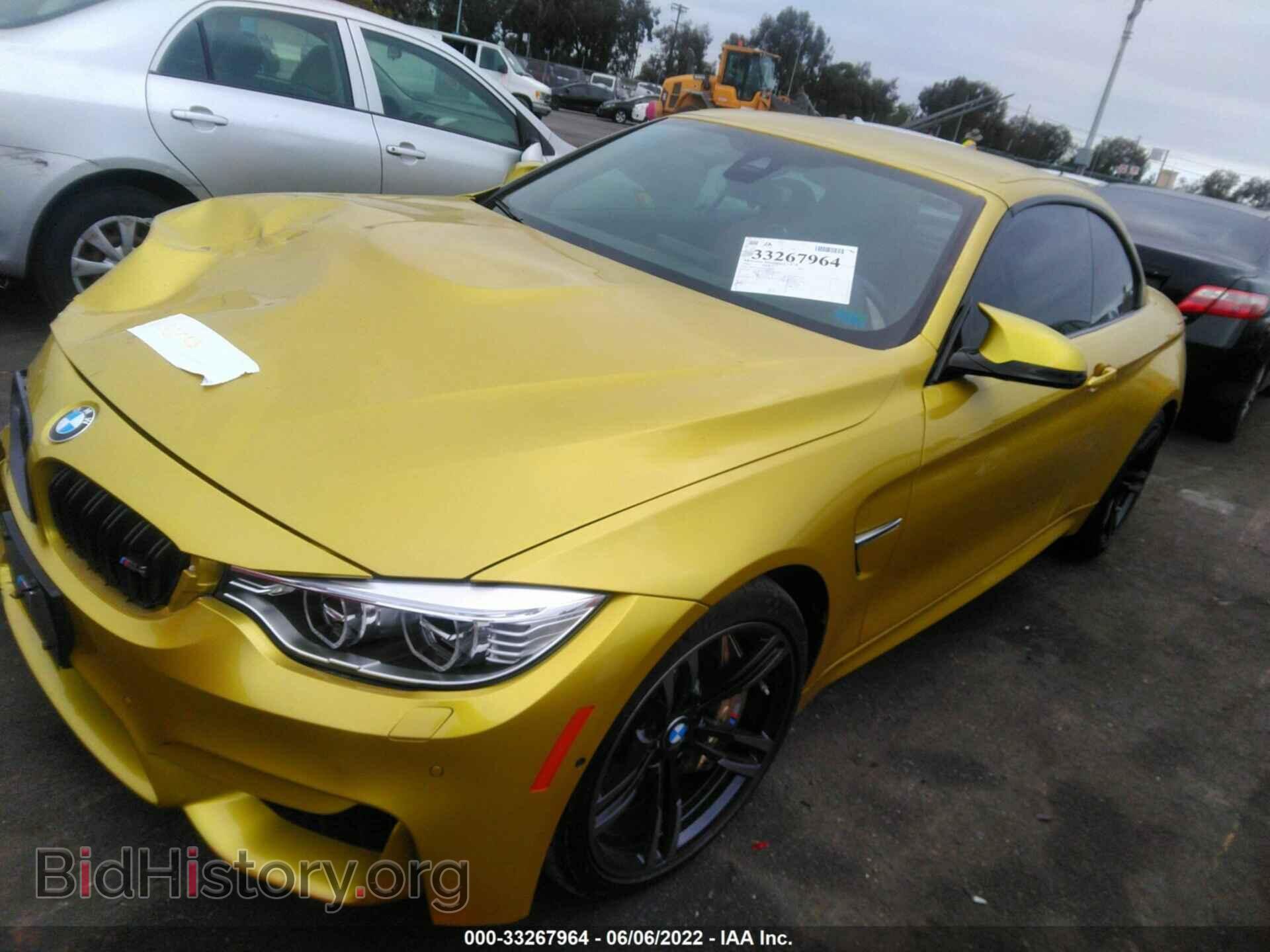 2015 BMW M4 - VIN: WBS3U9C59FP967549 - Фото 2