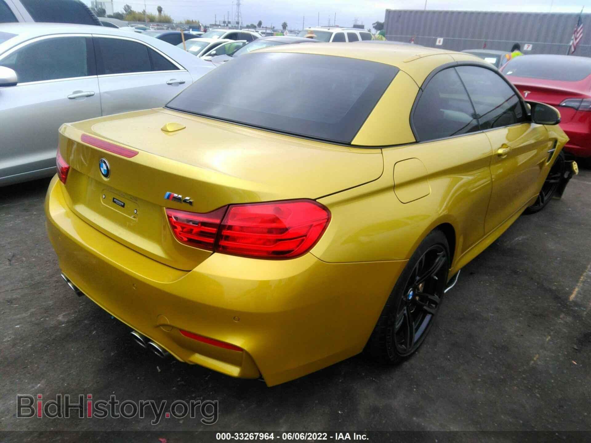 2015 BMW M4 - VIN: WBS3U9C59FP967549 - Фото 4