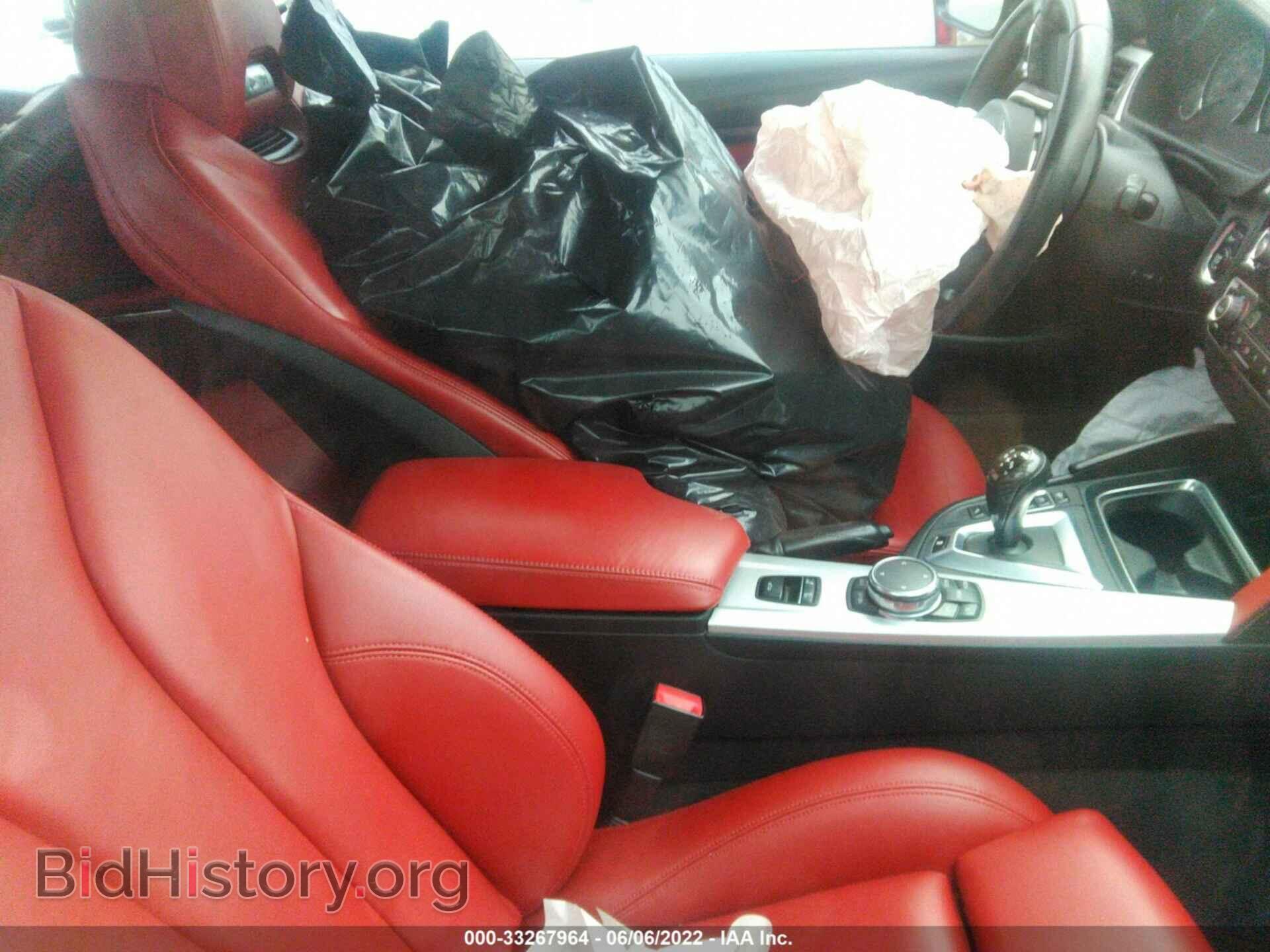 2015 BMW M4 - VIN: WBS3U9C59FP967549 - Фото 5