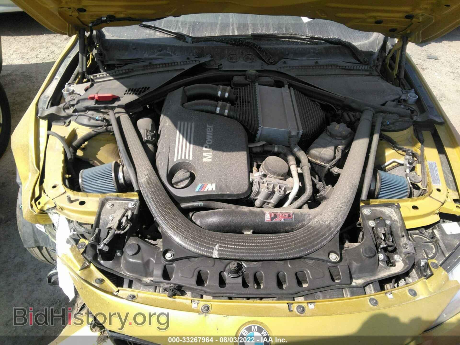 2015 BMW M4 - VIN: WBS3U9C59FP967549 - Фото 10