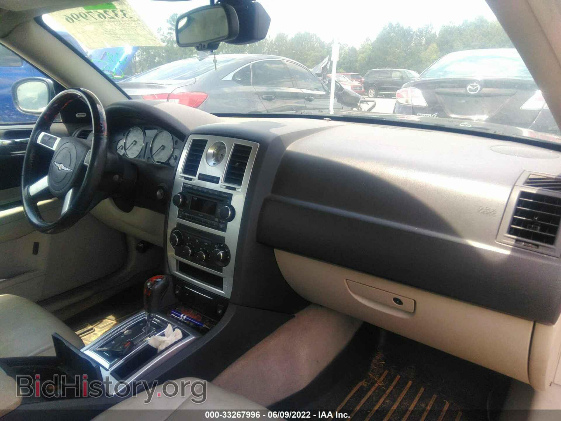 2007 CHRYSLER 300 - VIN: 2C3KA63H67H748465 - Фото 5