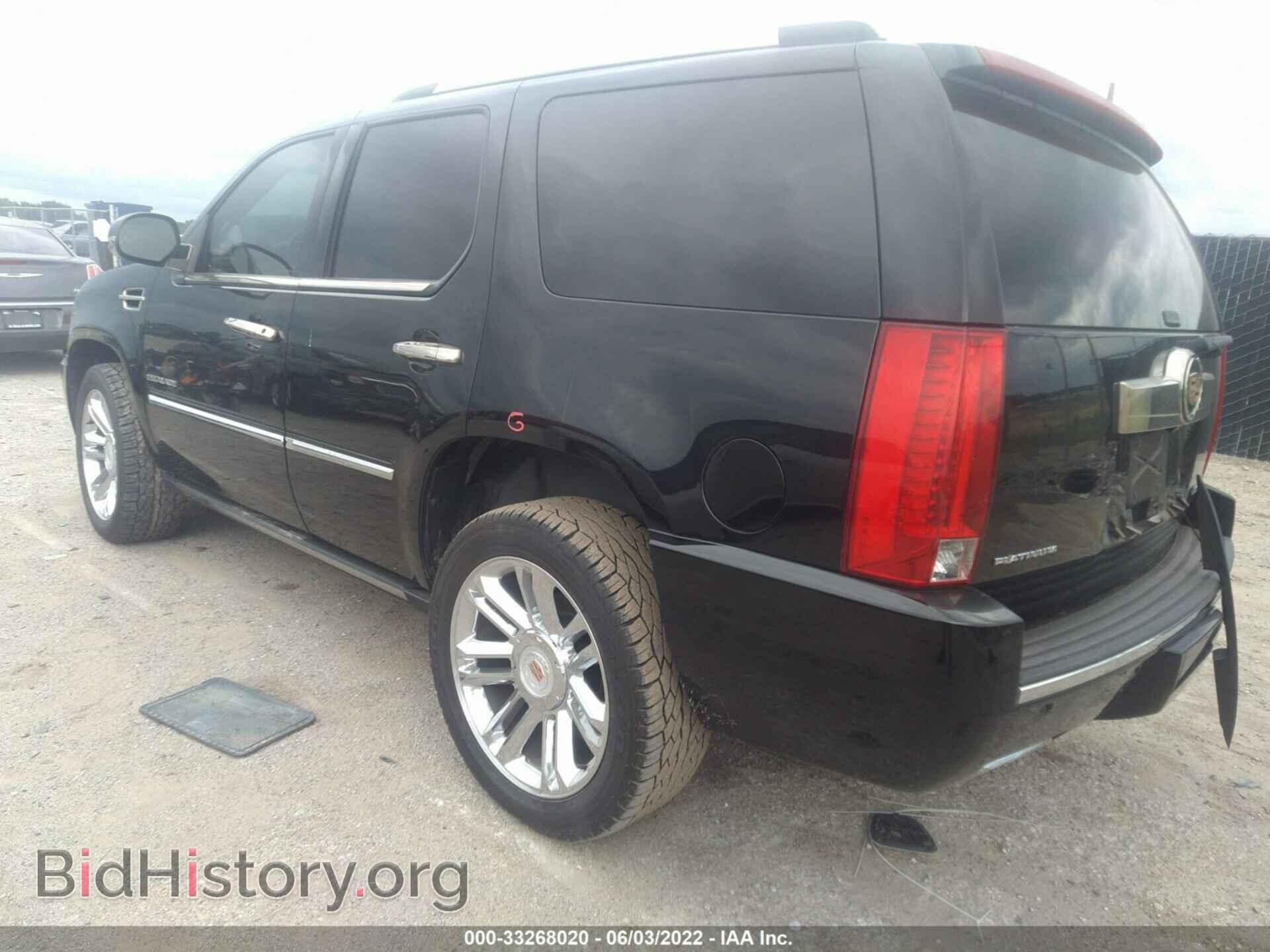 2013 CADILLAC ESCALADE - VIN: 1GYS3DEF8DR344370 - Фото 3