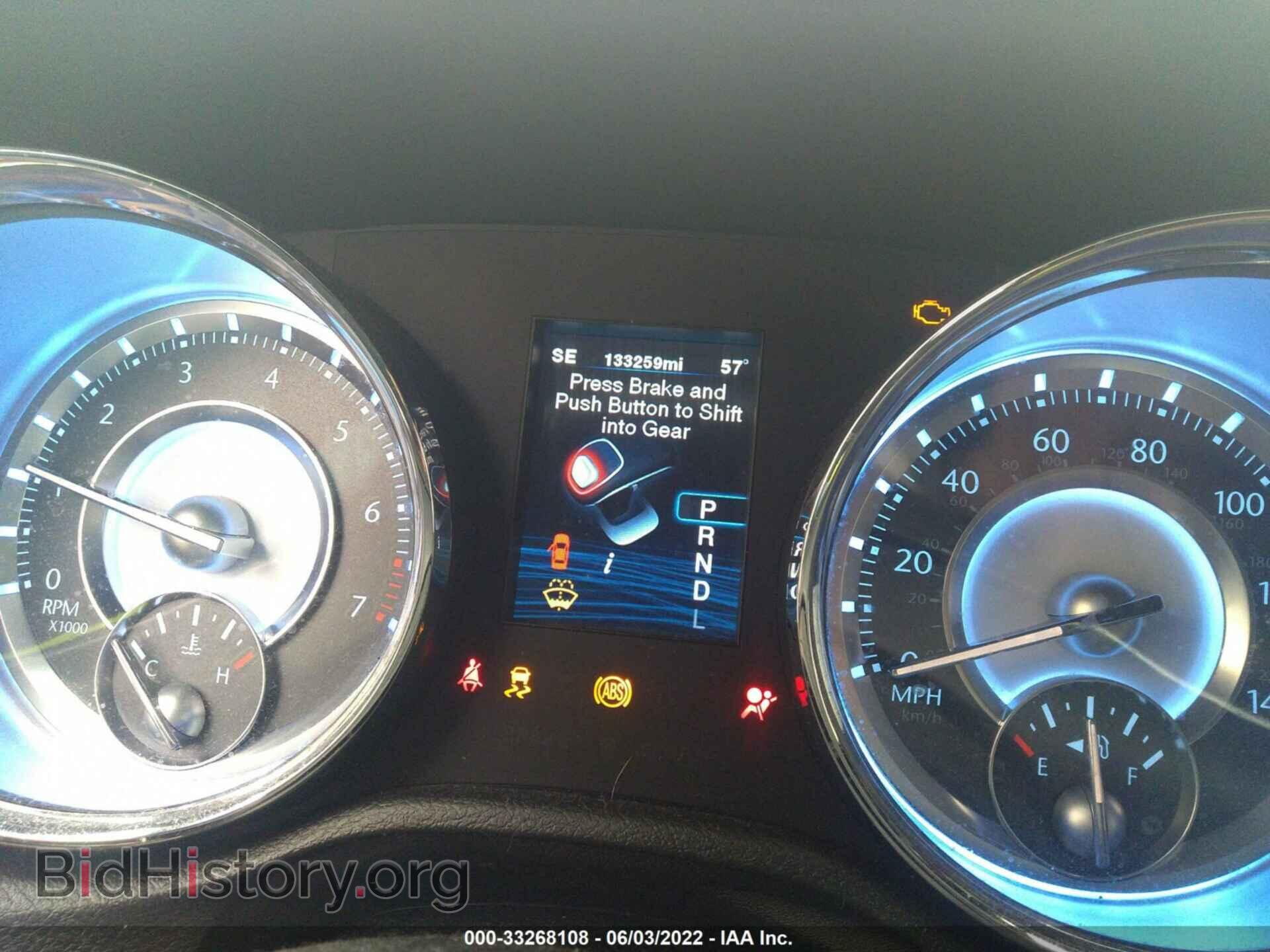 2012 CHRYSLER 300 - VIN: 2C3CCAAG5CH192154 - Photo 7