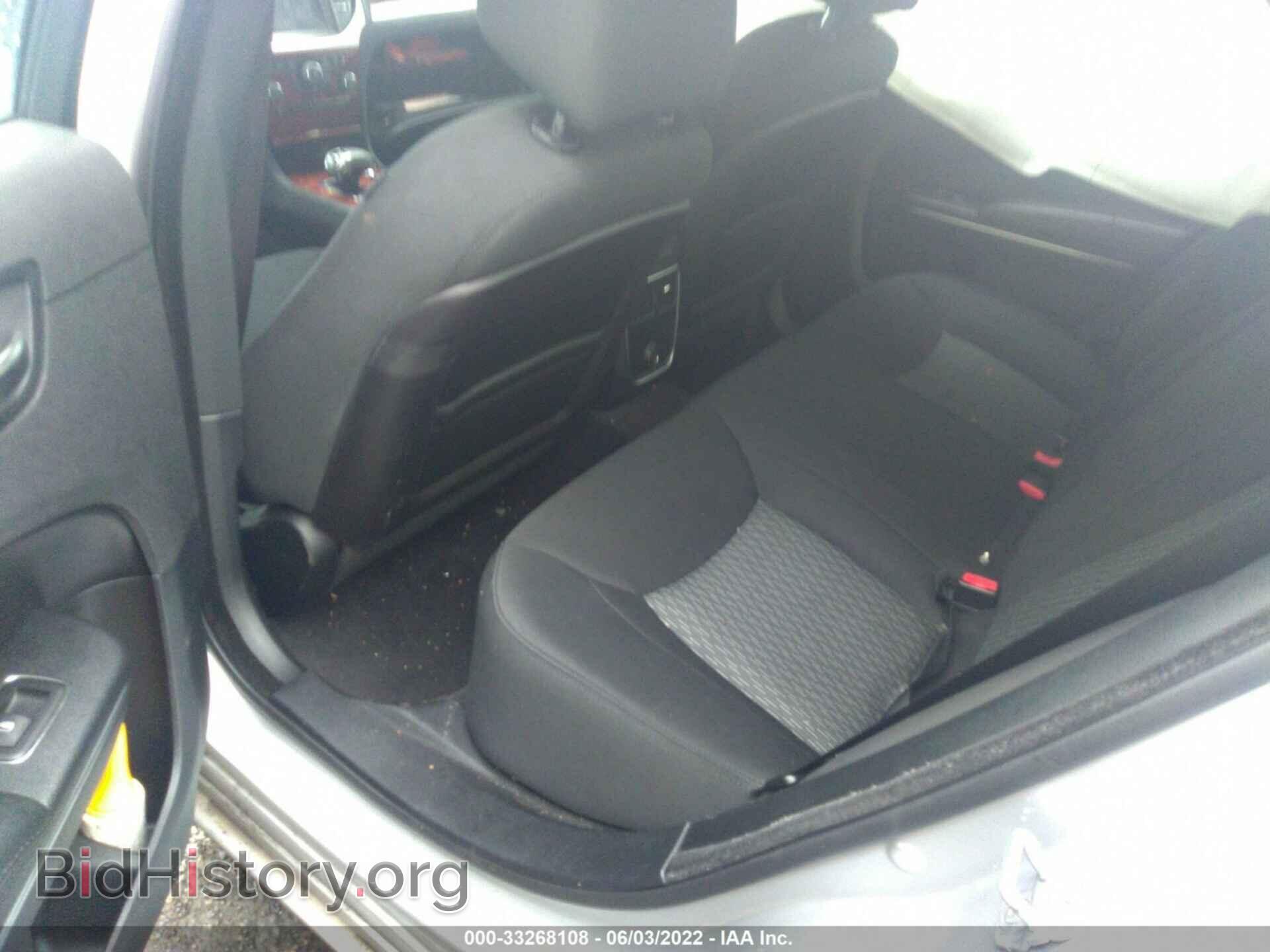 2012 CHRYSLER 300 - VIN: 2C3CCAAG5CH192154 - Photo 8