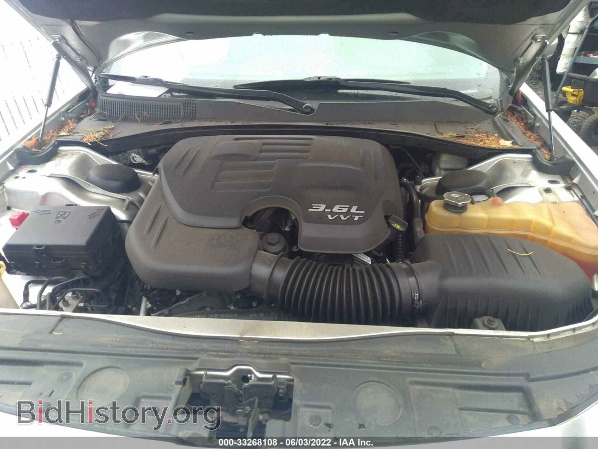 2012 CHRYSLER 300 - VIN: 2C3CCAAG5CH192154 - Photo 10