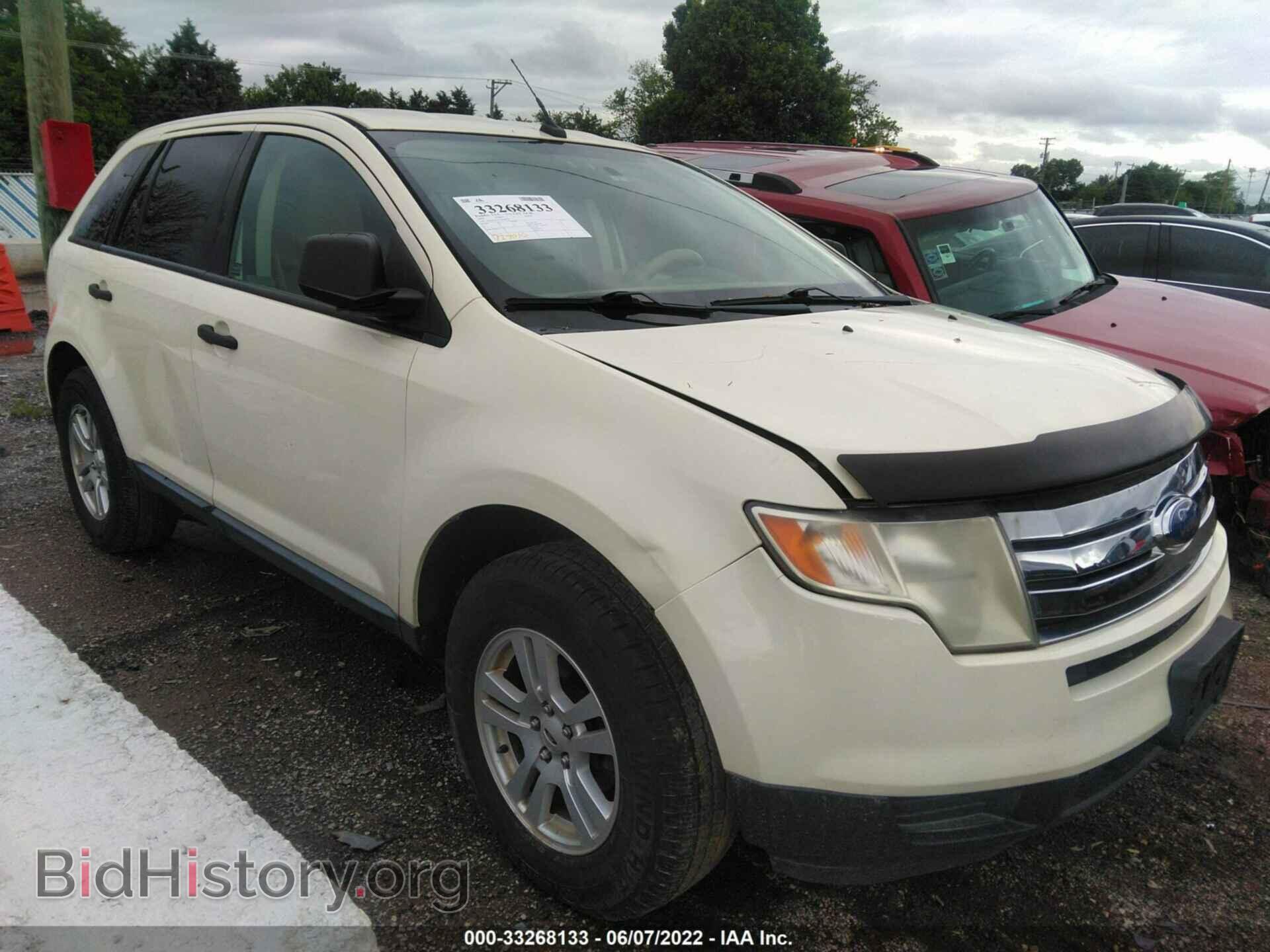 Photo 2FMDK36CX7BB58736 - FORD EDGE 2007