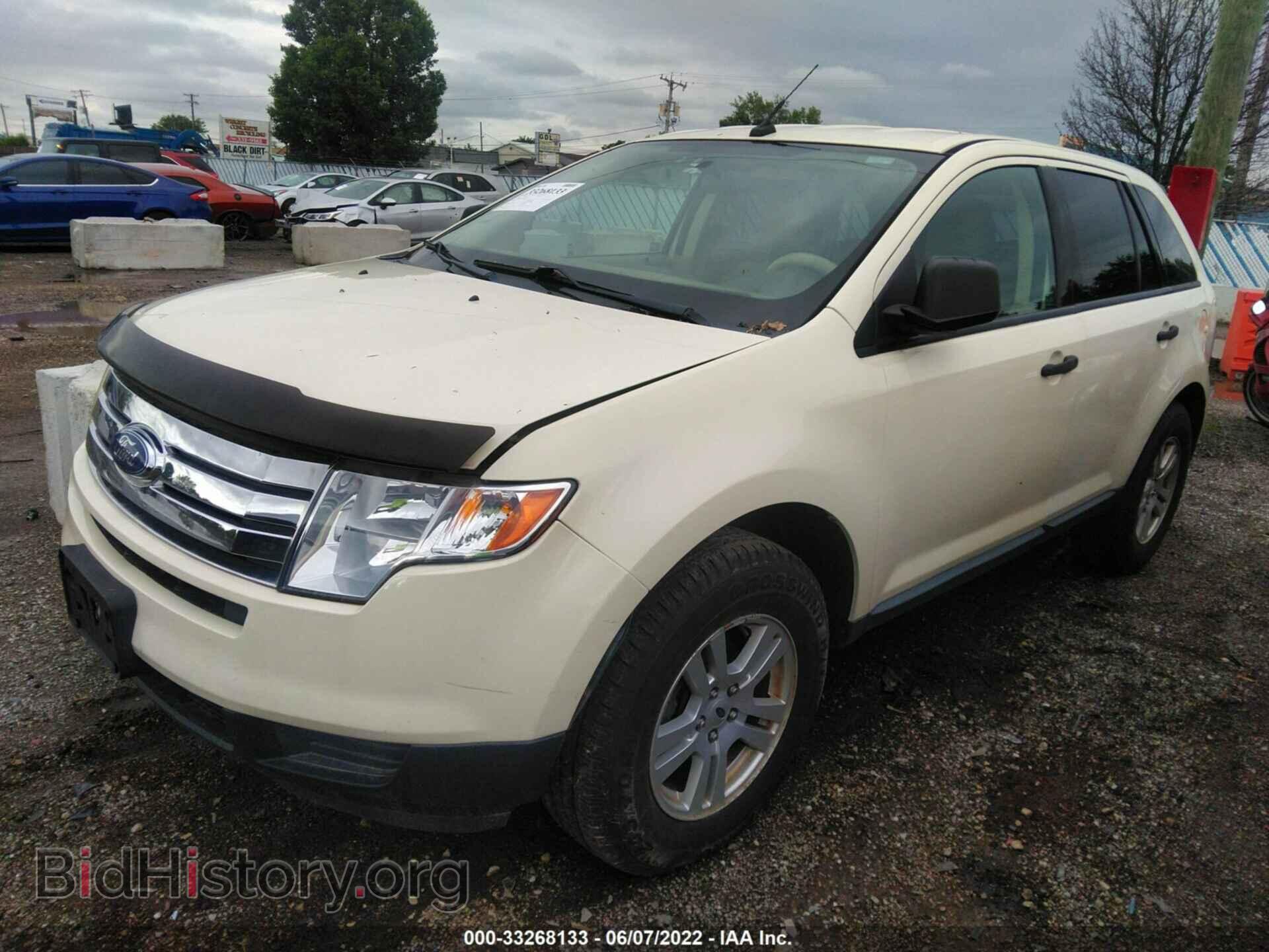 2007 FORD EDGE - VIN: 2FMDK36CX7BB58736 - Photo 2