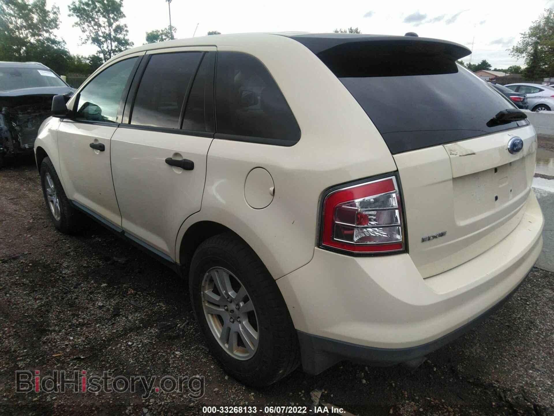 2007 FORD EDGE - VIN: 2FMDK36CX7BB58736 - Photo 3