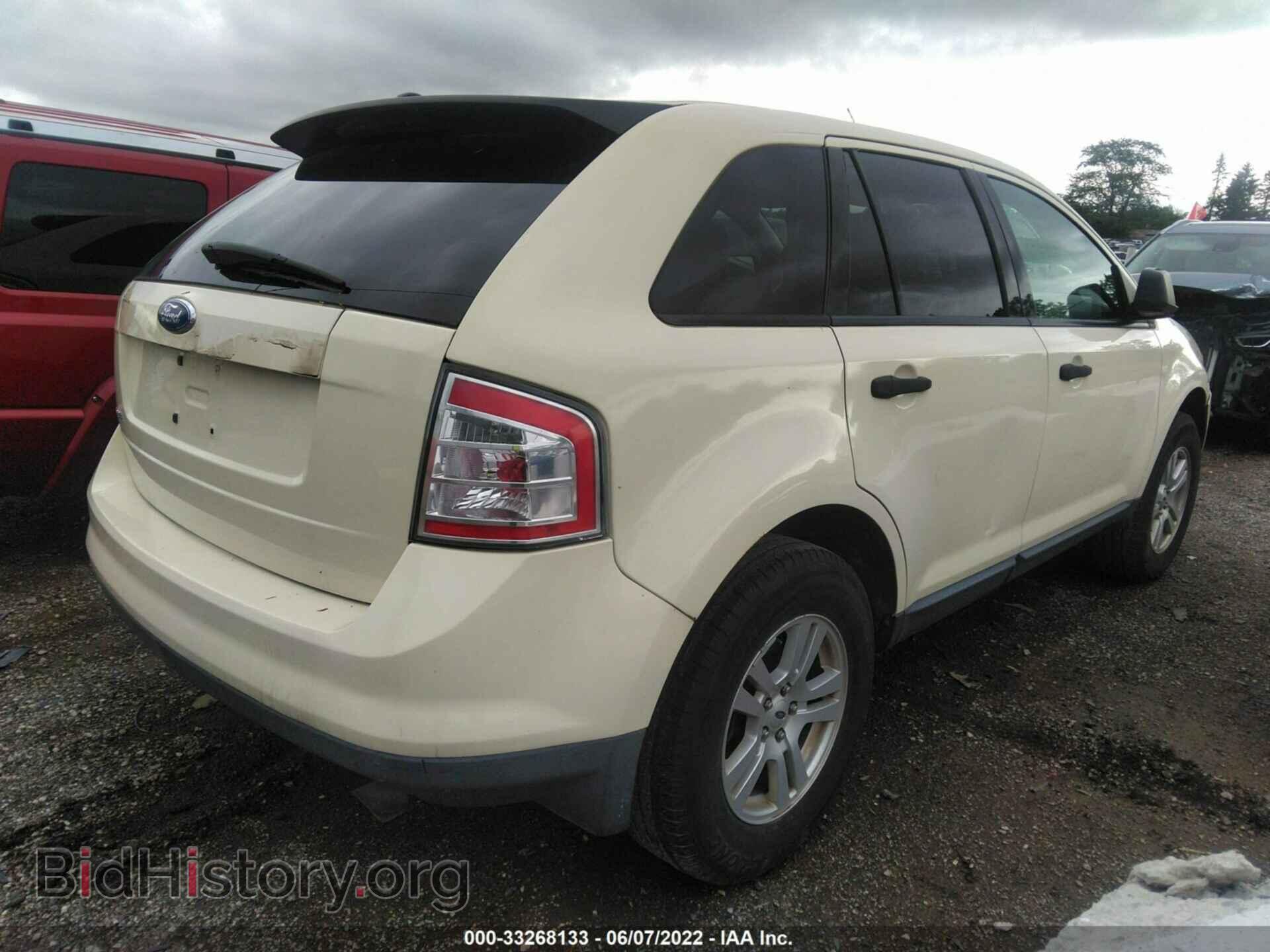 2007 FORD EDGE - VIN: 2FMDK36CX7BB58736 - Photo 4