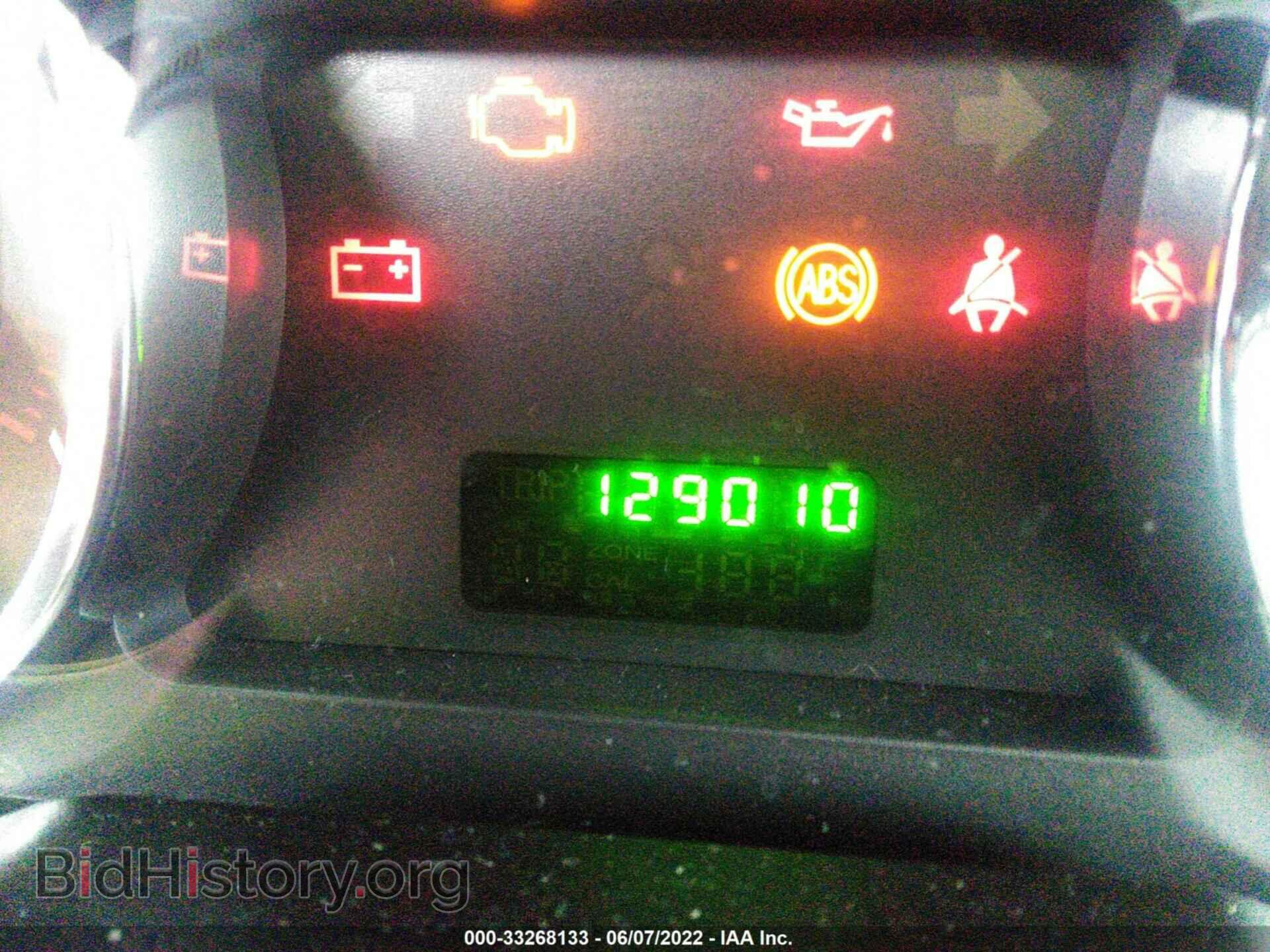 2007 FORD EDGE - VIN: 2FMDK36CX7BB58736 - Photo 7