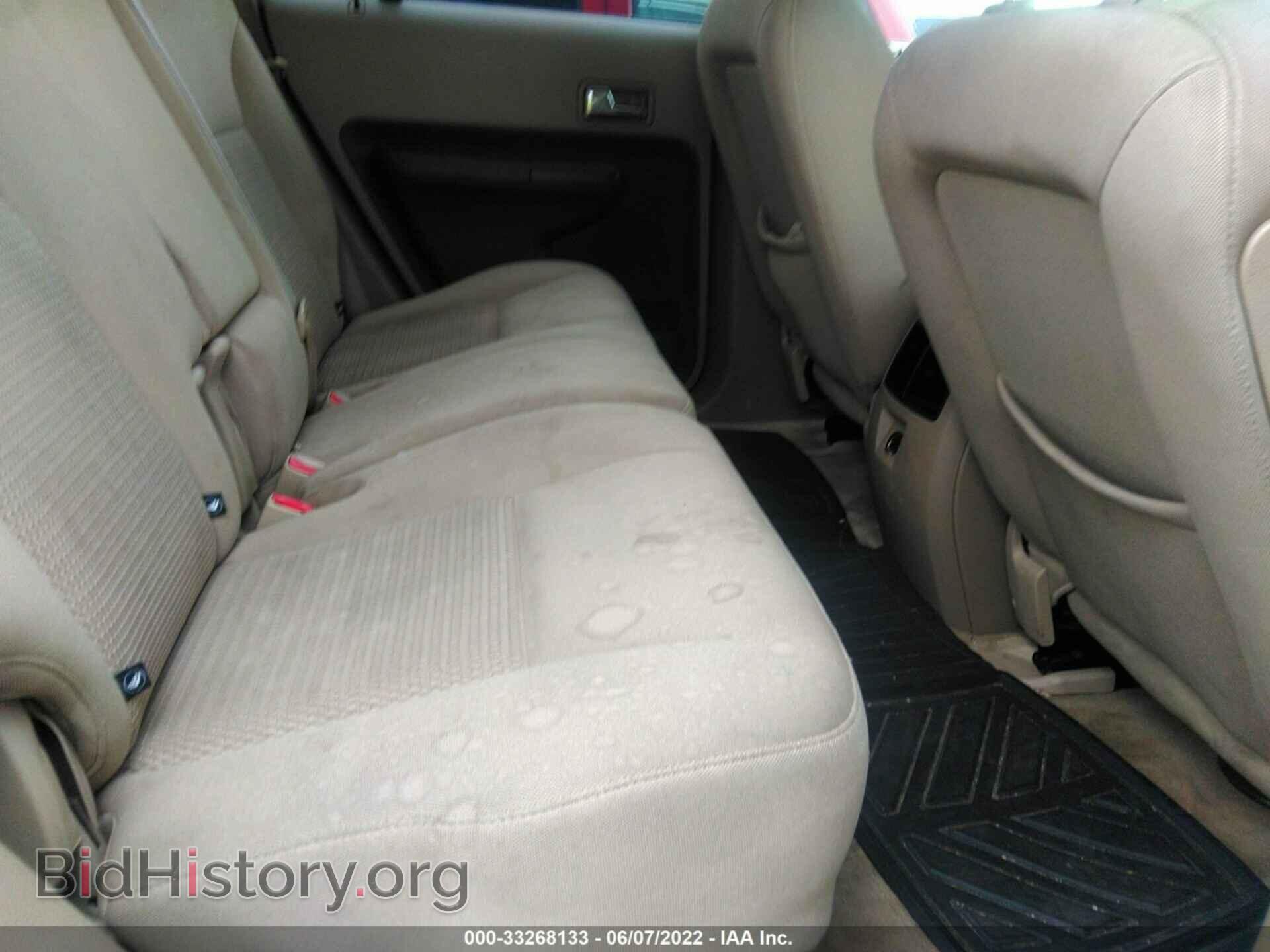 2007 FORD EDGE - VIN: 2FMDK36CX7BB58736 - Photo 8