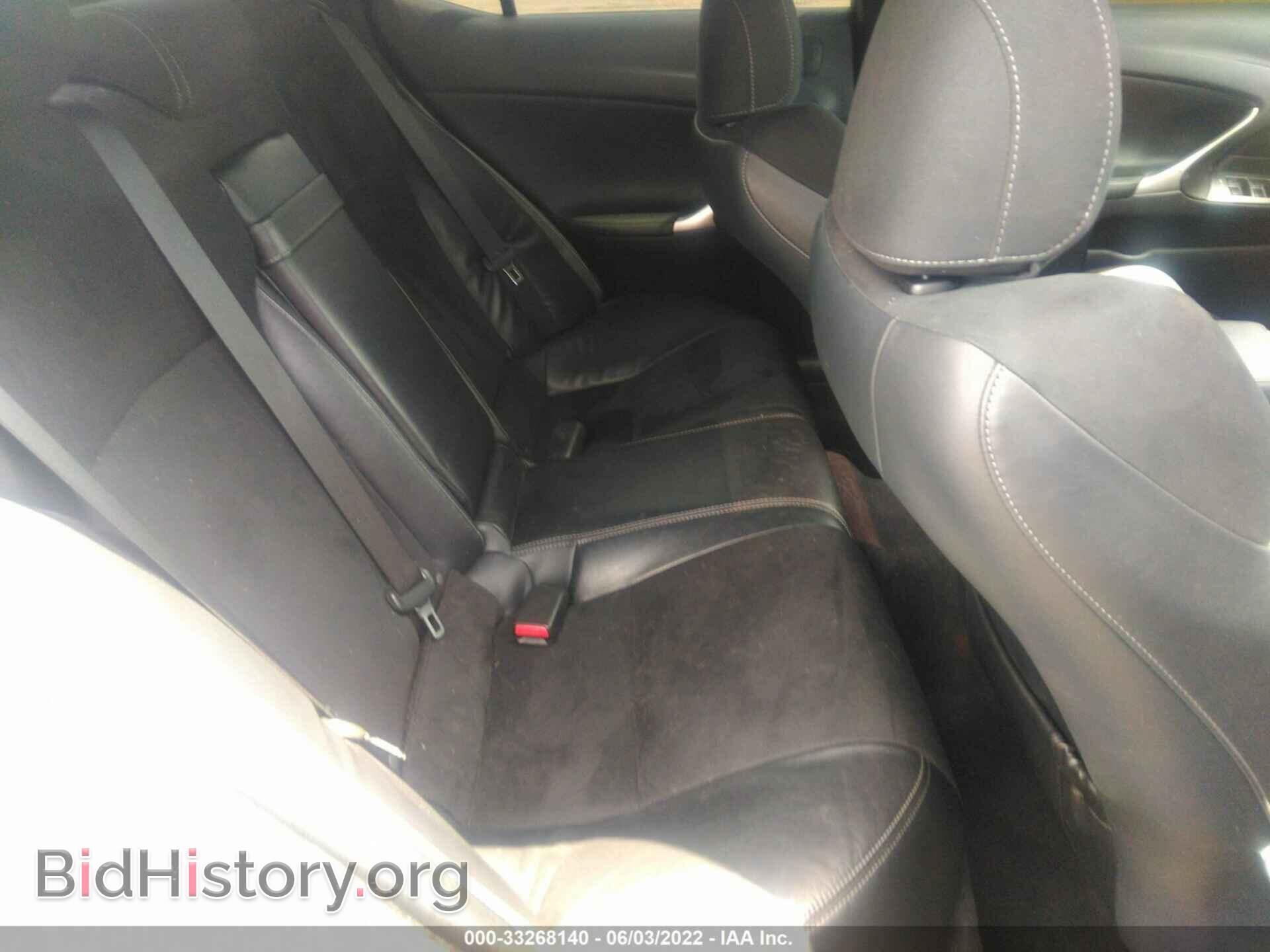 2012 LEXUS IS 250 - VIN: JTHBF5C29C5165634 - Фото 8