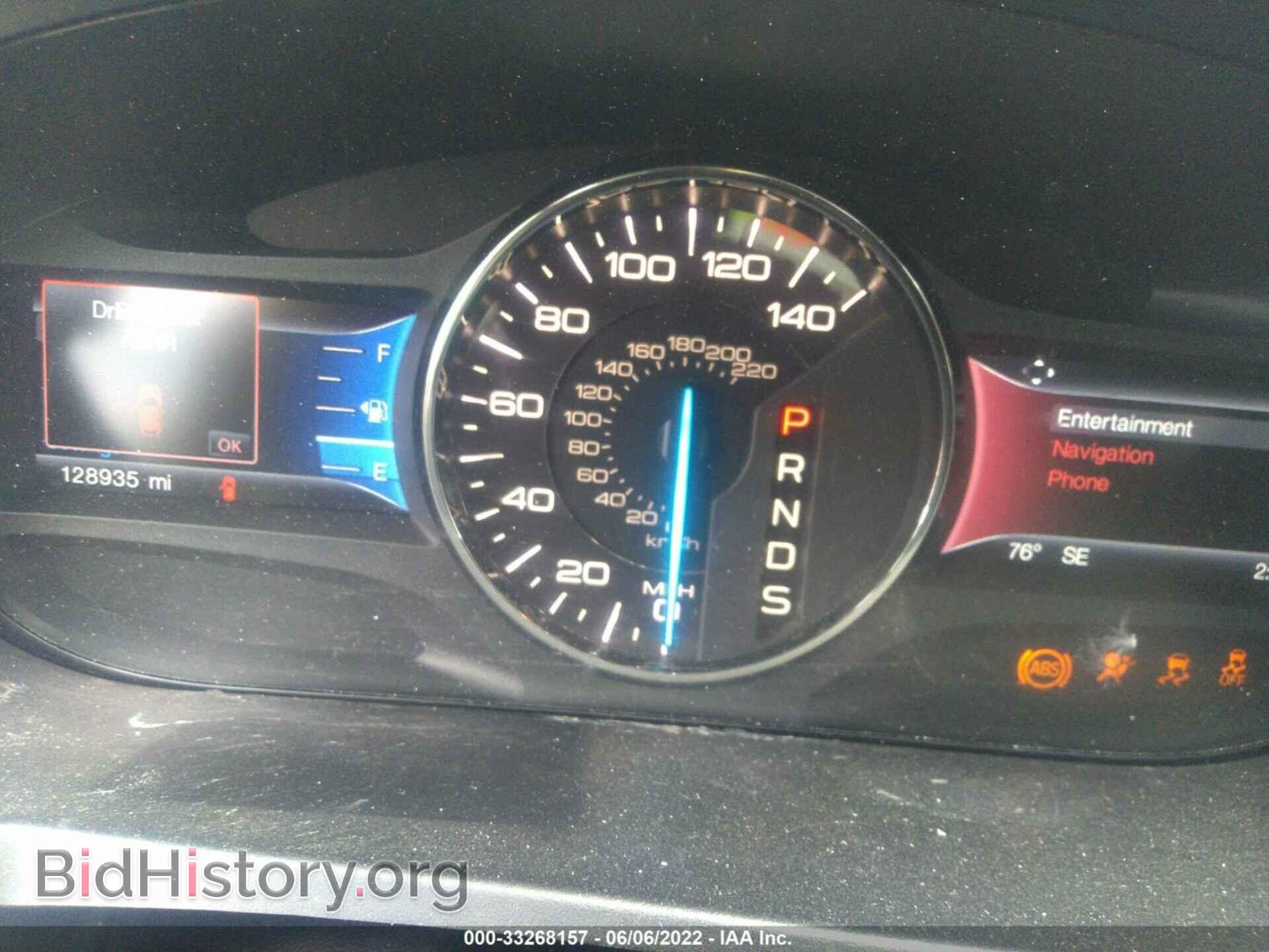 2014 FORD EDGE - VIN: 2FMDK4AK3EBA90541 - Photo 7